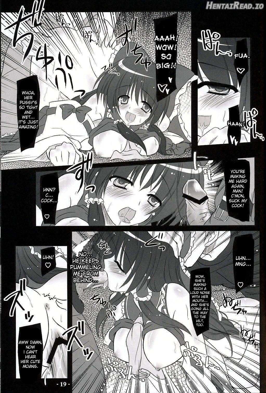 Musou Fuuin Chapter 1 - page 16