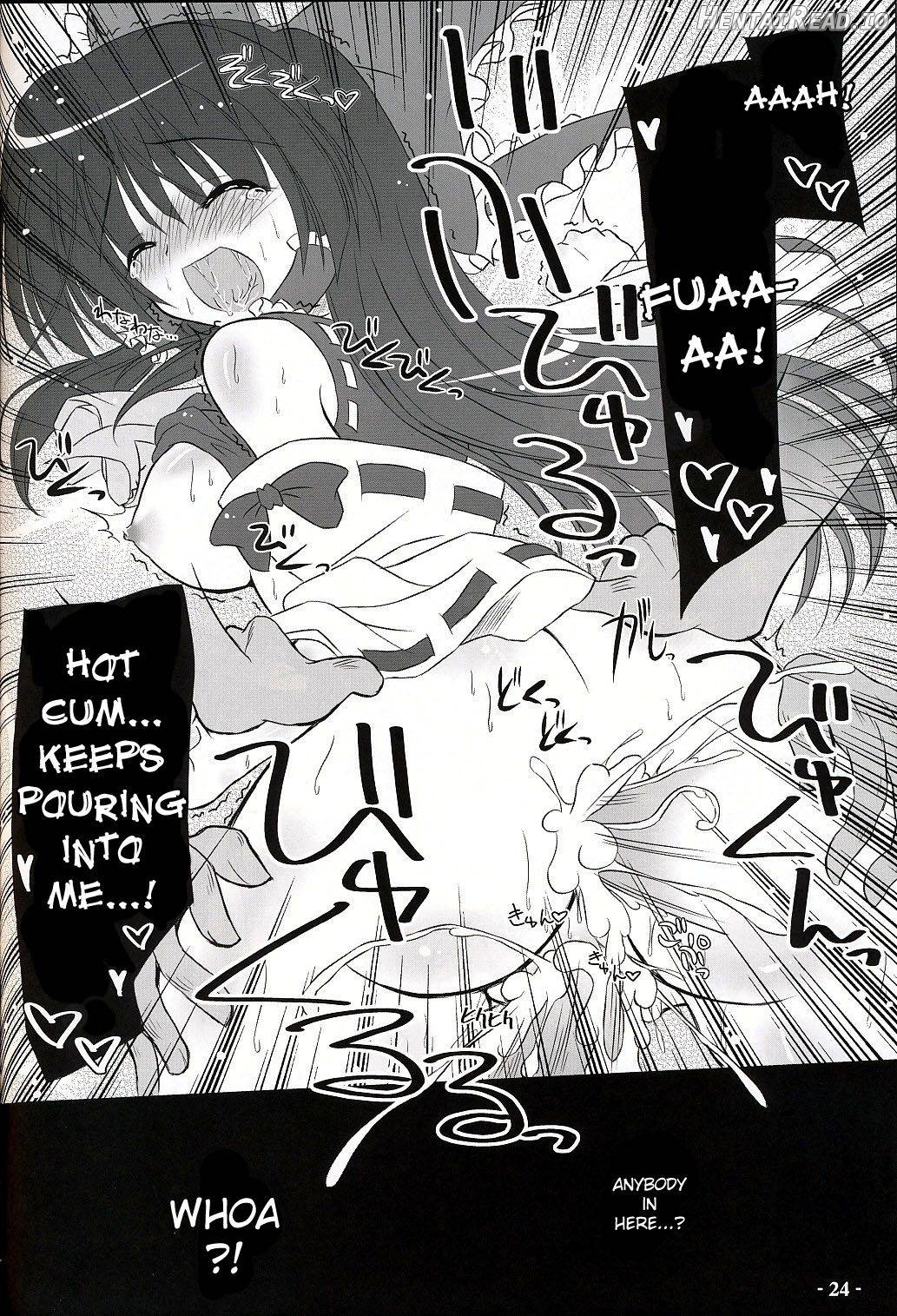 Musou Fuuin Chapter 1 - page 21
