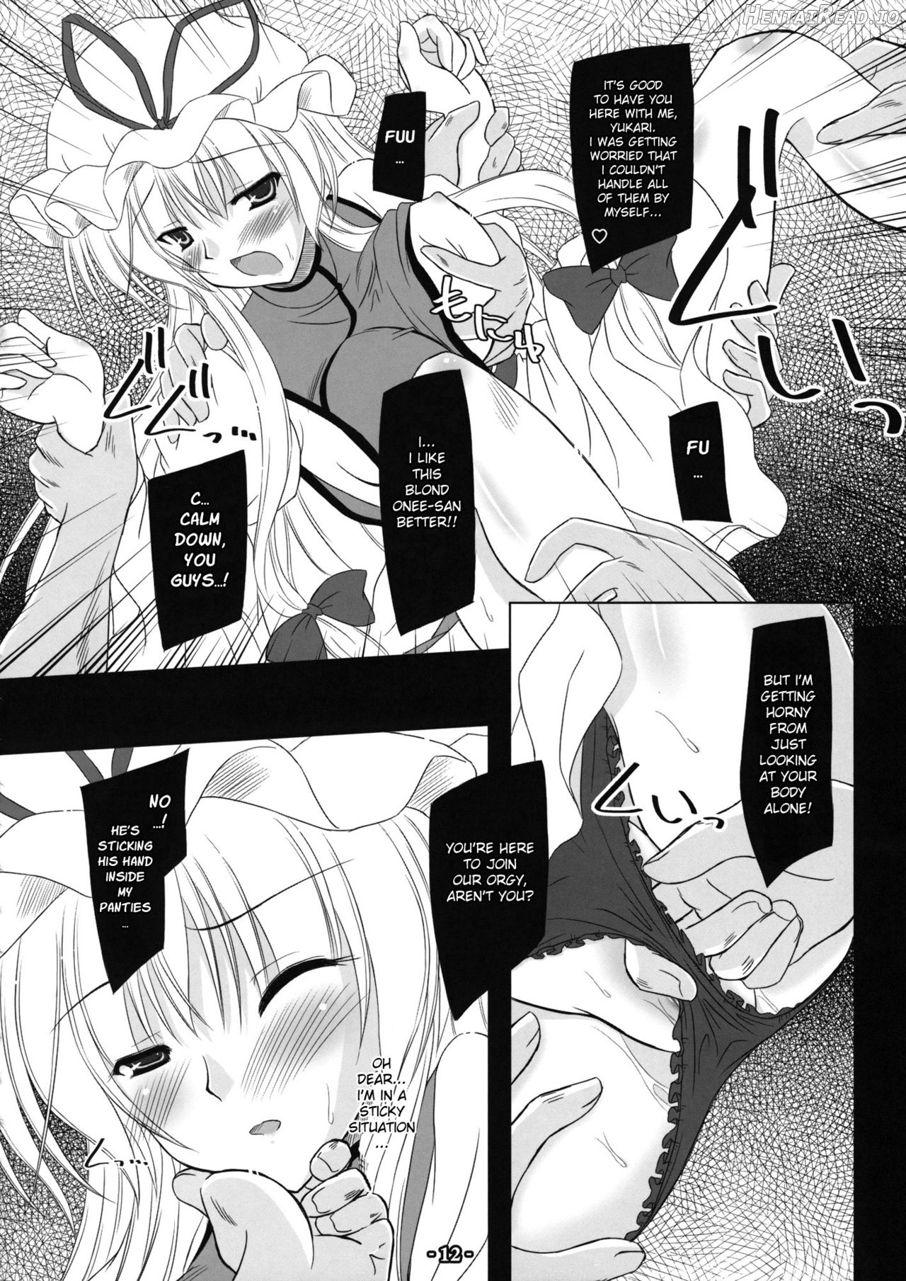 Musou Fuuin Chapter 2 - page 9