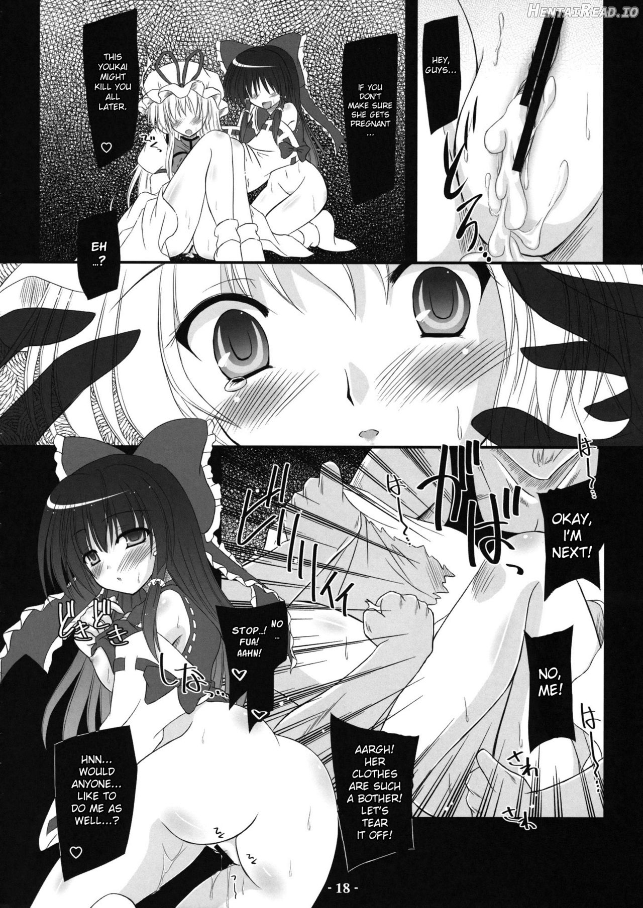 Musou Fuuin Chapter 2 - page 15