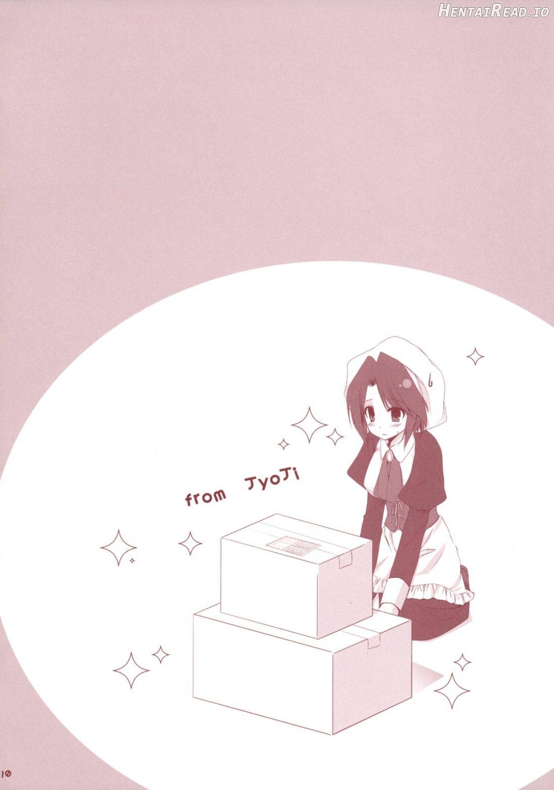 Meirei Dayo Chapter 1 - page 9