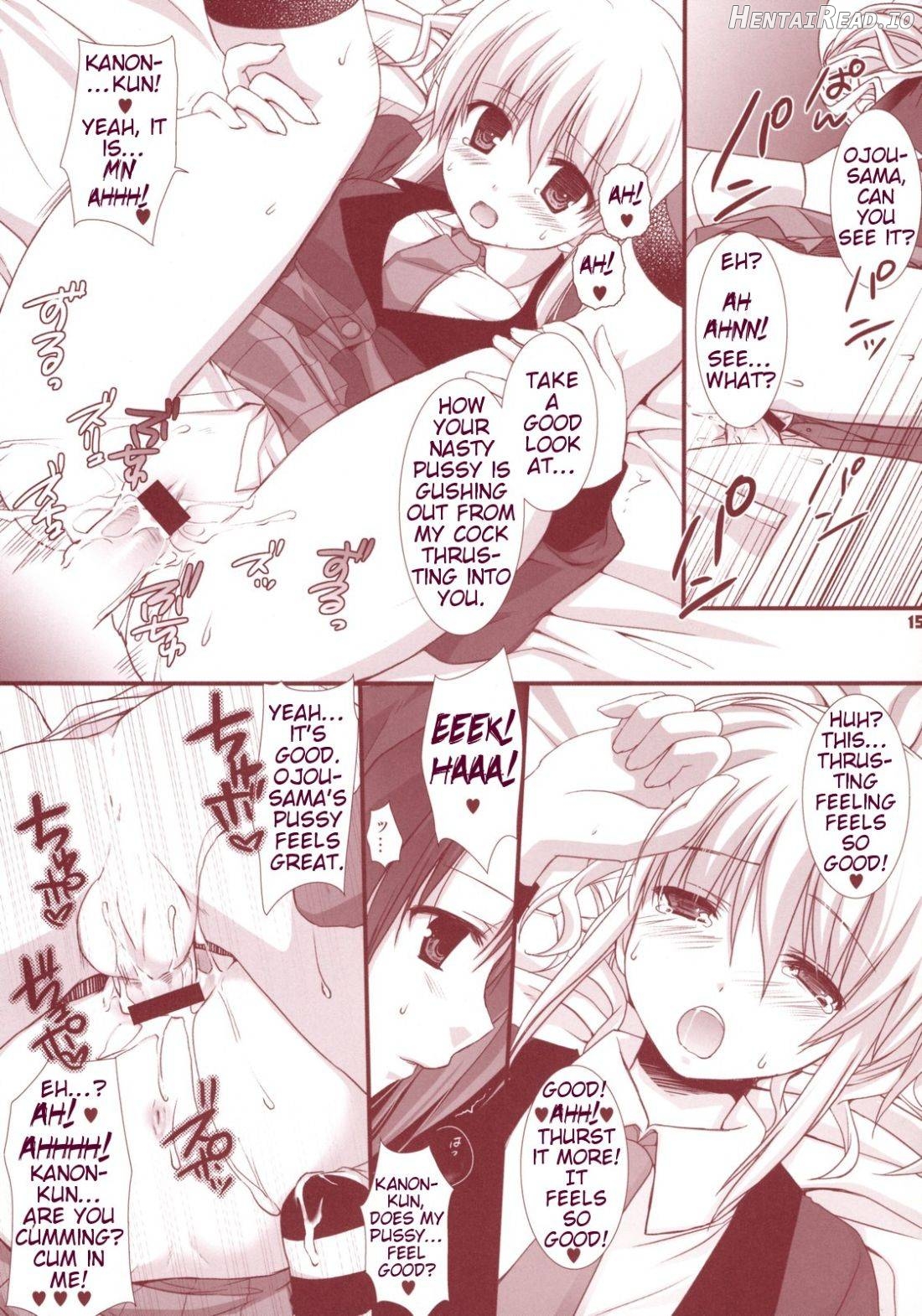 Meirei Dayo Chapter 1 - page 14