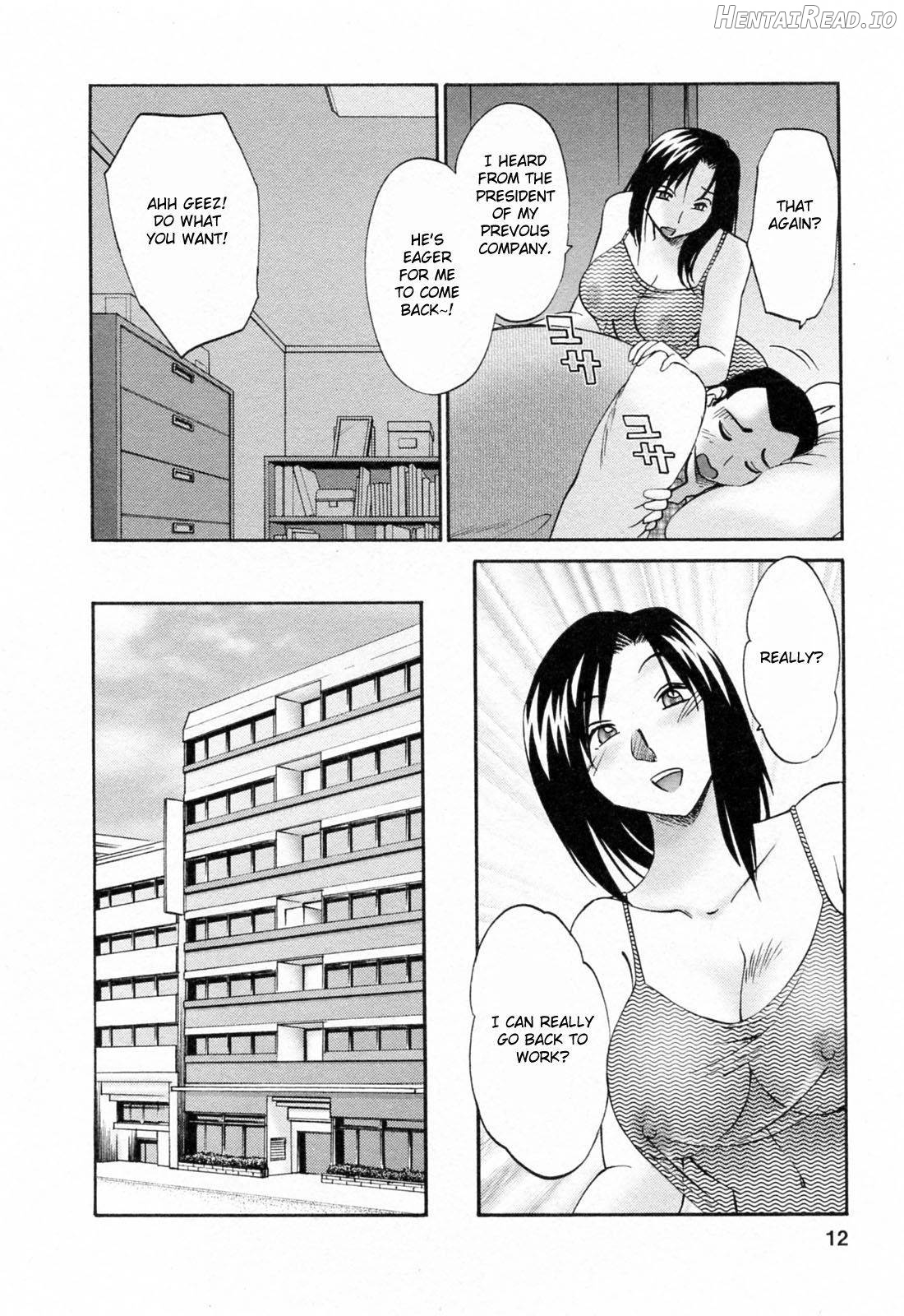 Hataraku Hitozuma-san Chapter 1 - page 8