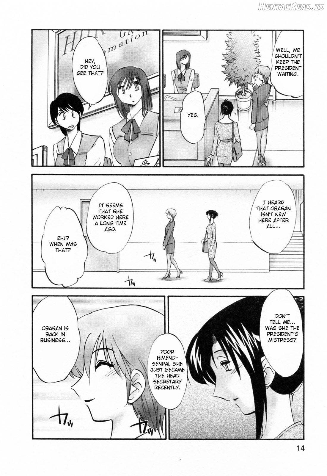 Hataraku Hitozuma-san Chapter 1 - page 10