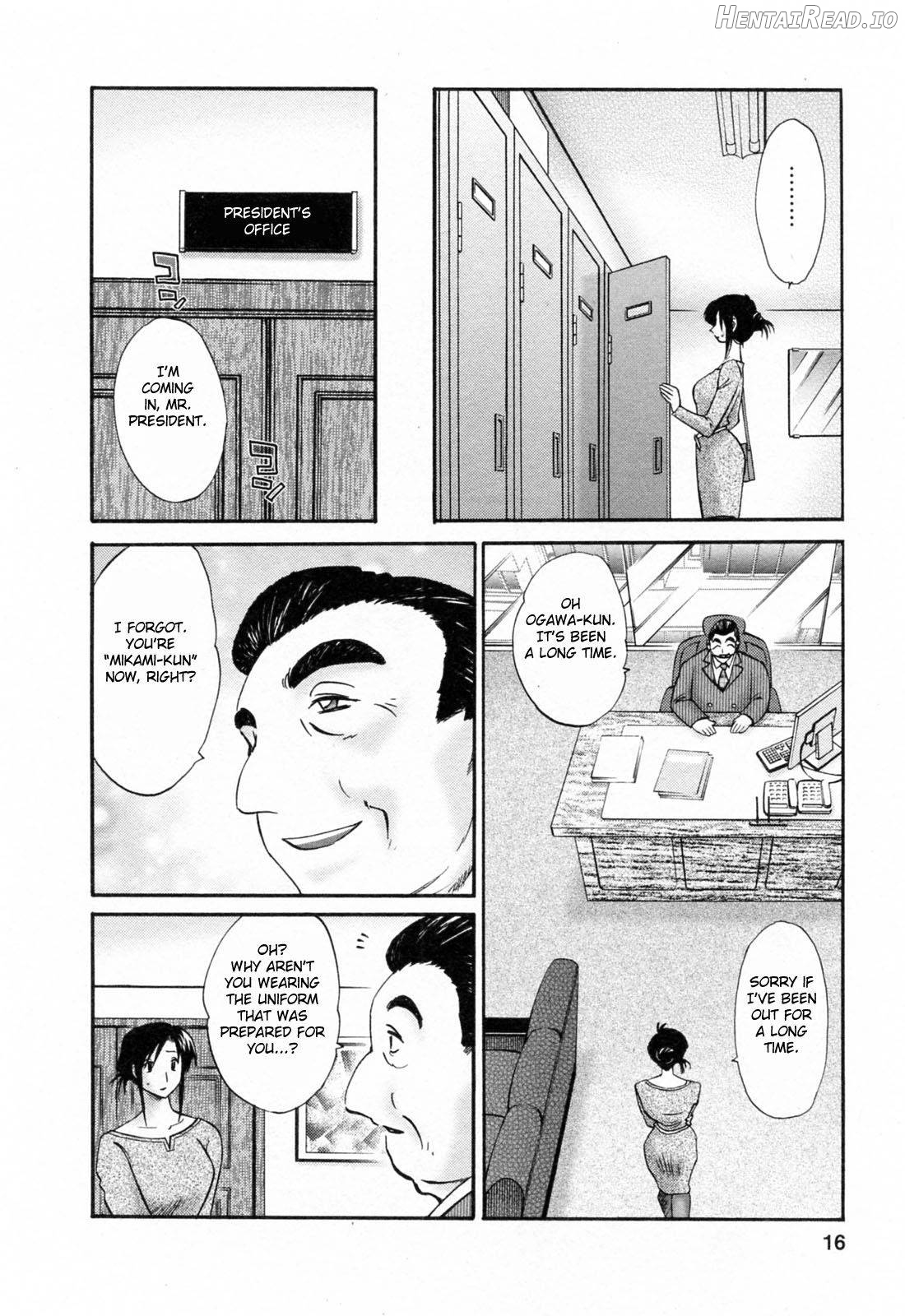 Hataraku Hitozuma-san Chapter 1 - page 12