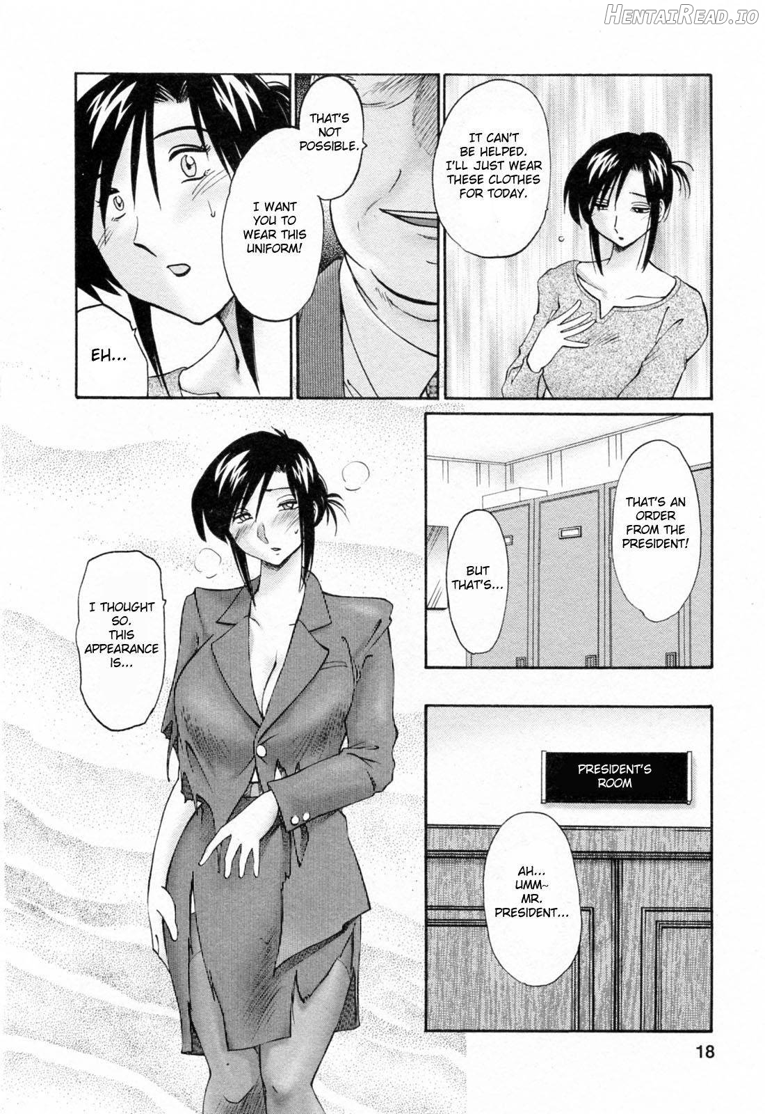 Hataraku Hitozuma-san Chapter 1 - page 14