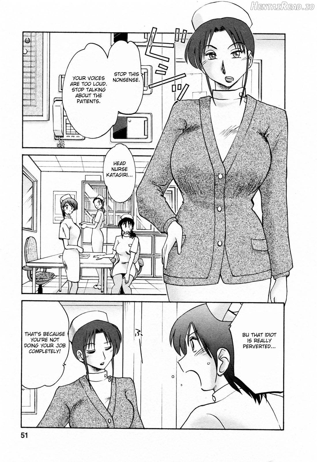 Hataraku Hitozuma-san Chapter 1 - page 47
