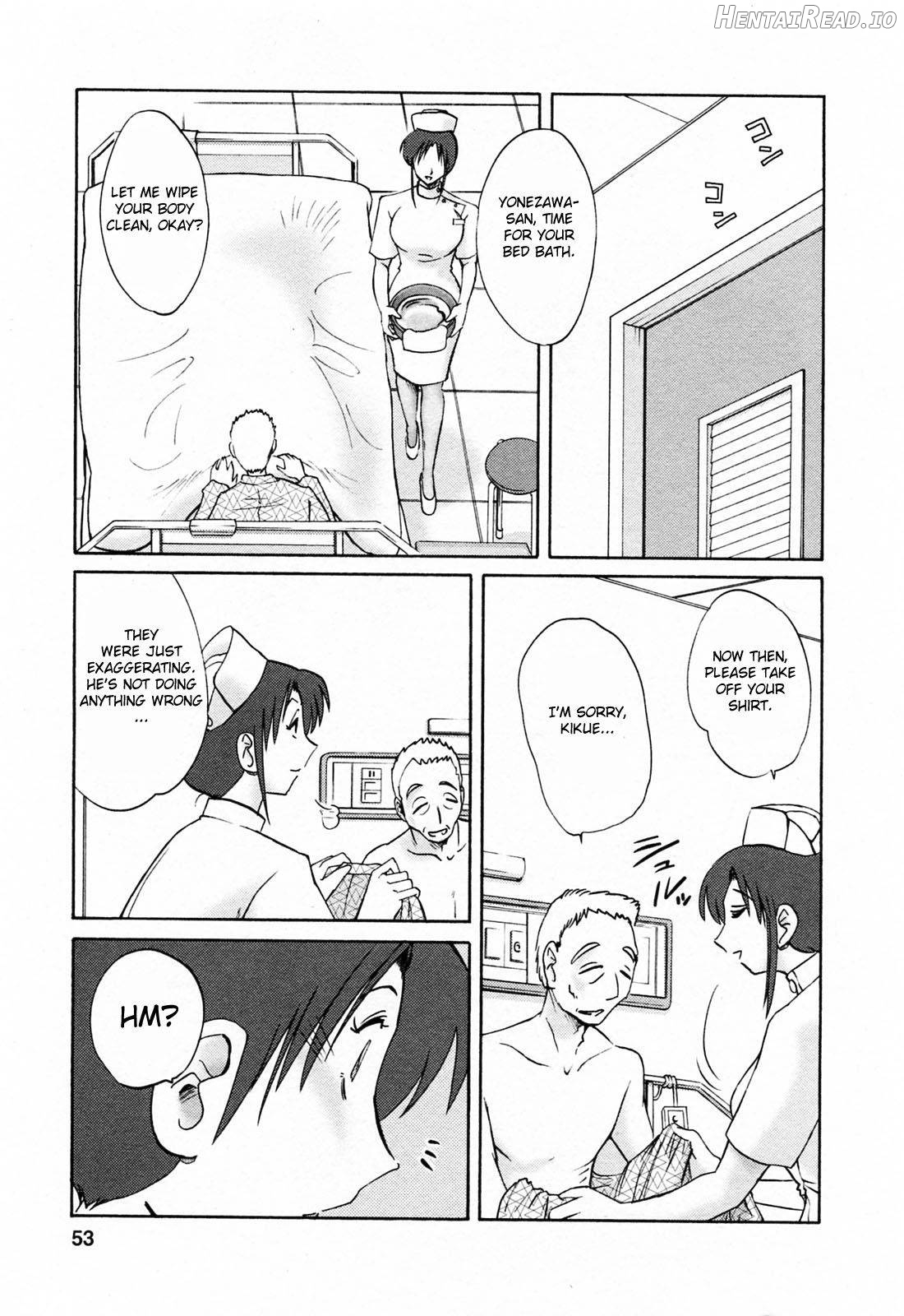 Hataraku Hitozuma-san Chapter 1 - page 49