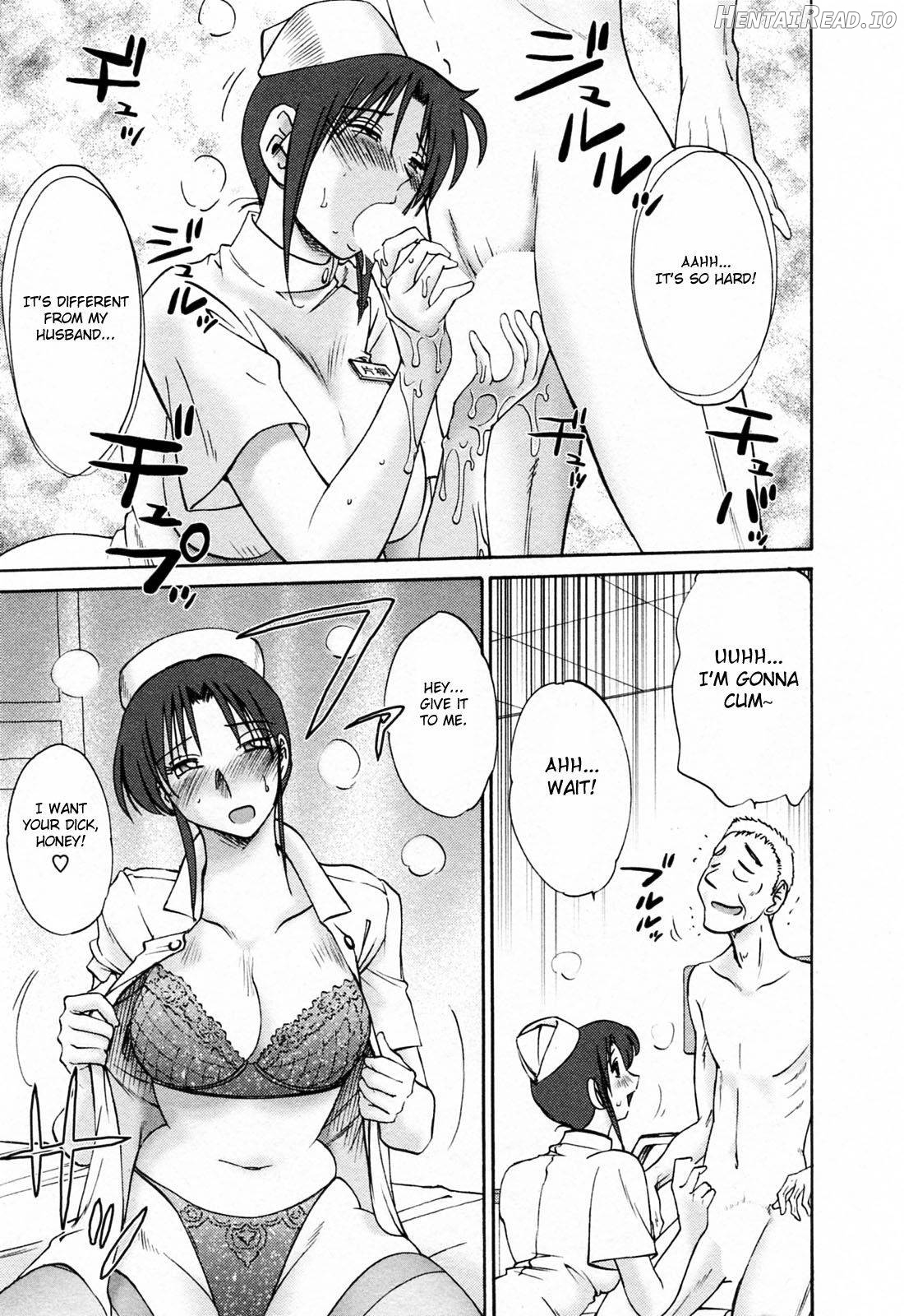 Hataraku Hitozuma-san Chapter 1 - page 53