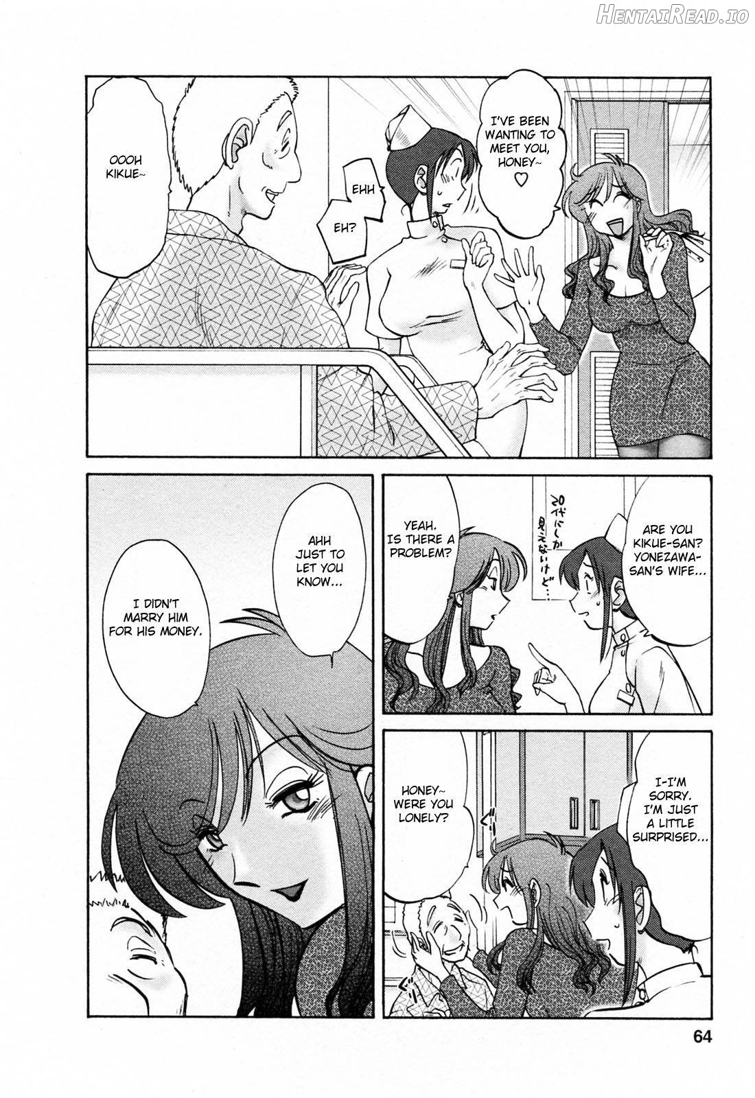 Hataraku Hitozuma-san Chapter 1 - page 60