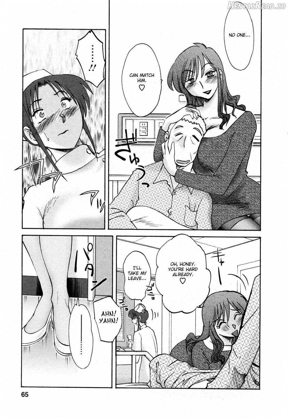 Hataraku Hitozuma-san Chapter 1 - page 61