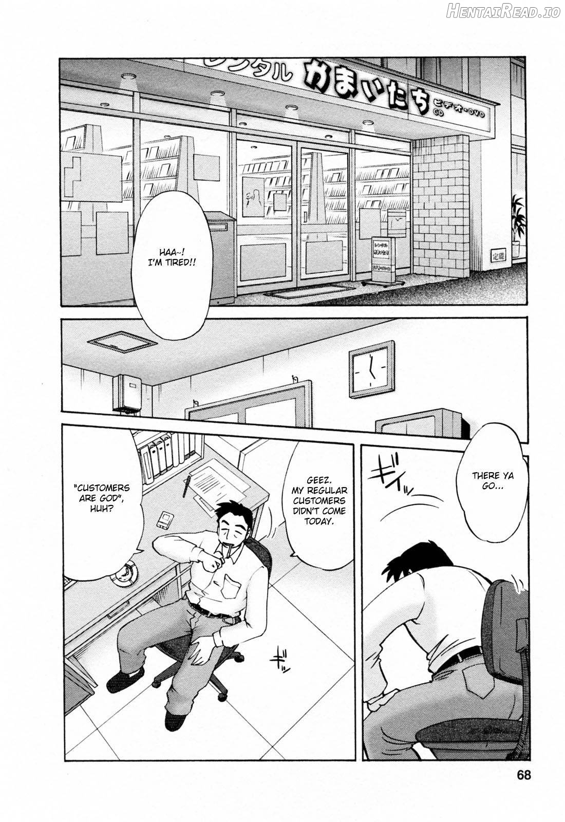 Hataraku Hitozuma-san Chapter 1 - page 64