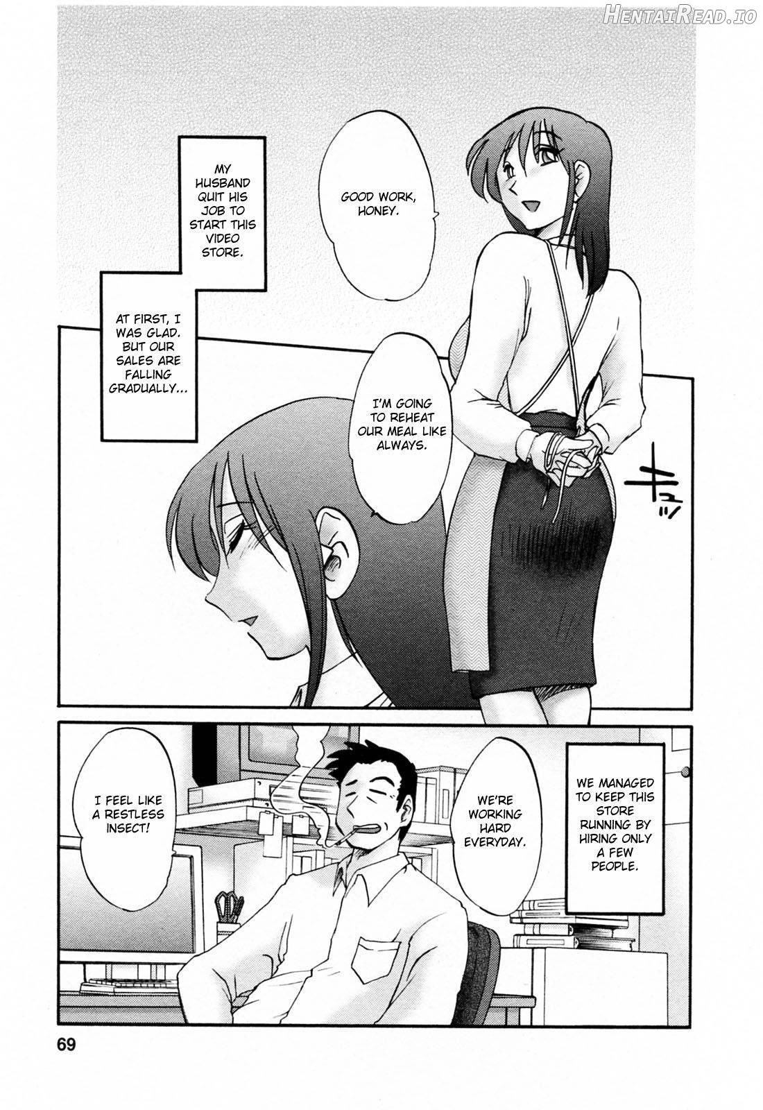 Hataraku Hitozuma-san Chapter 1 - page 65
