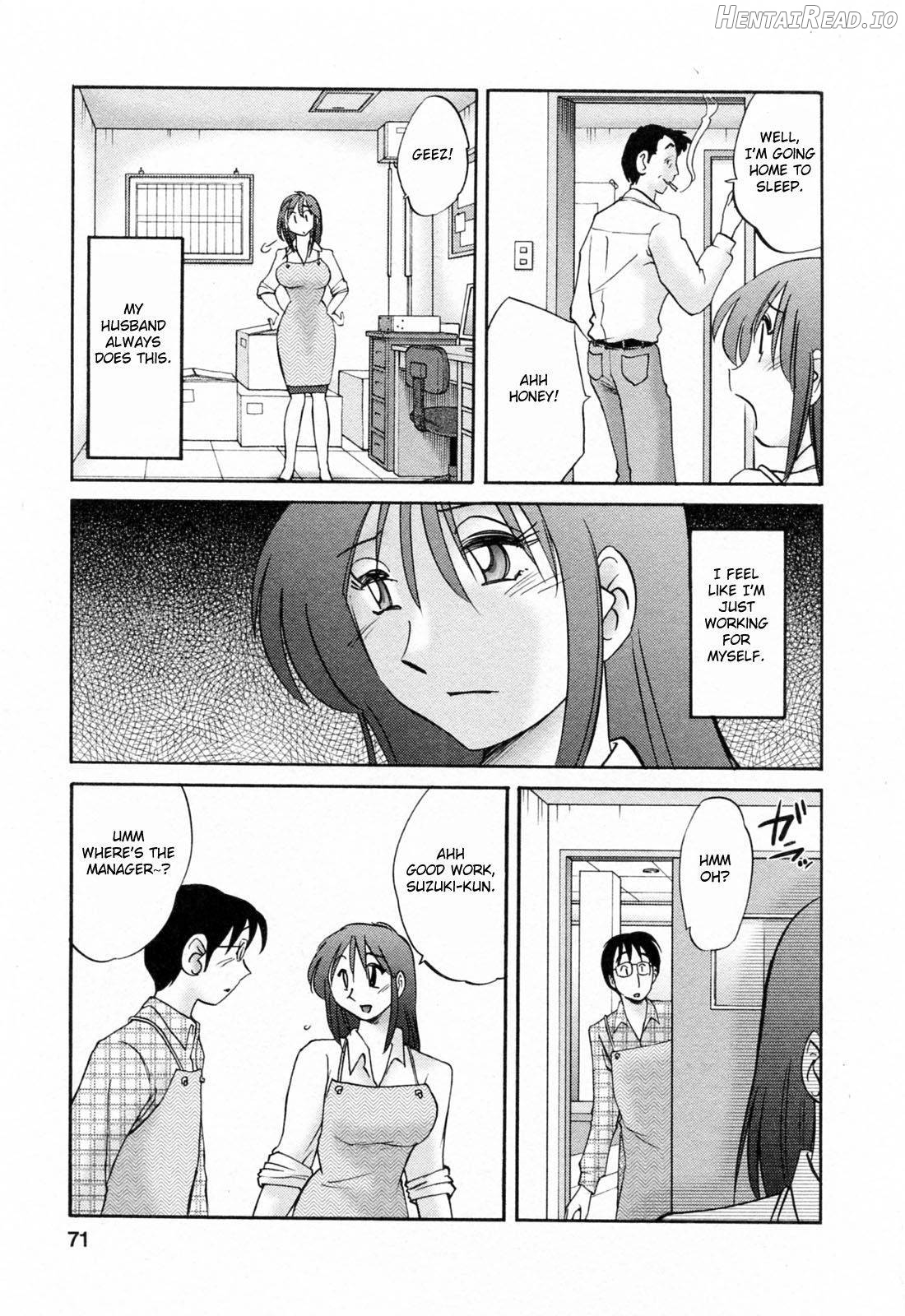 Hataraku Hitozuma-san Chapter 1 - page 67