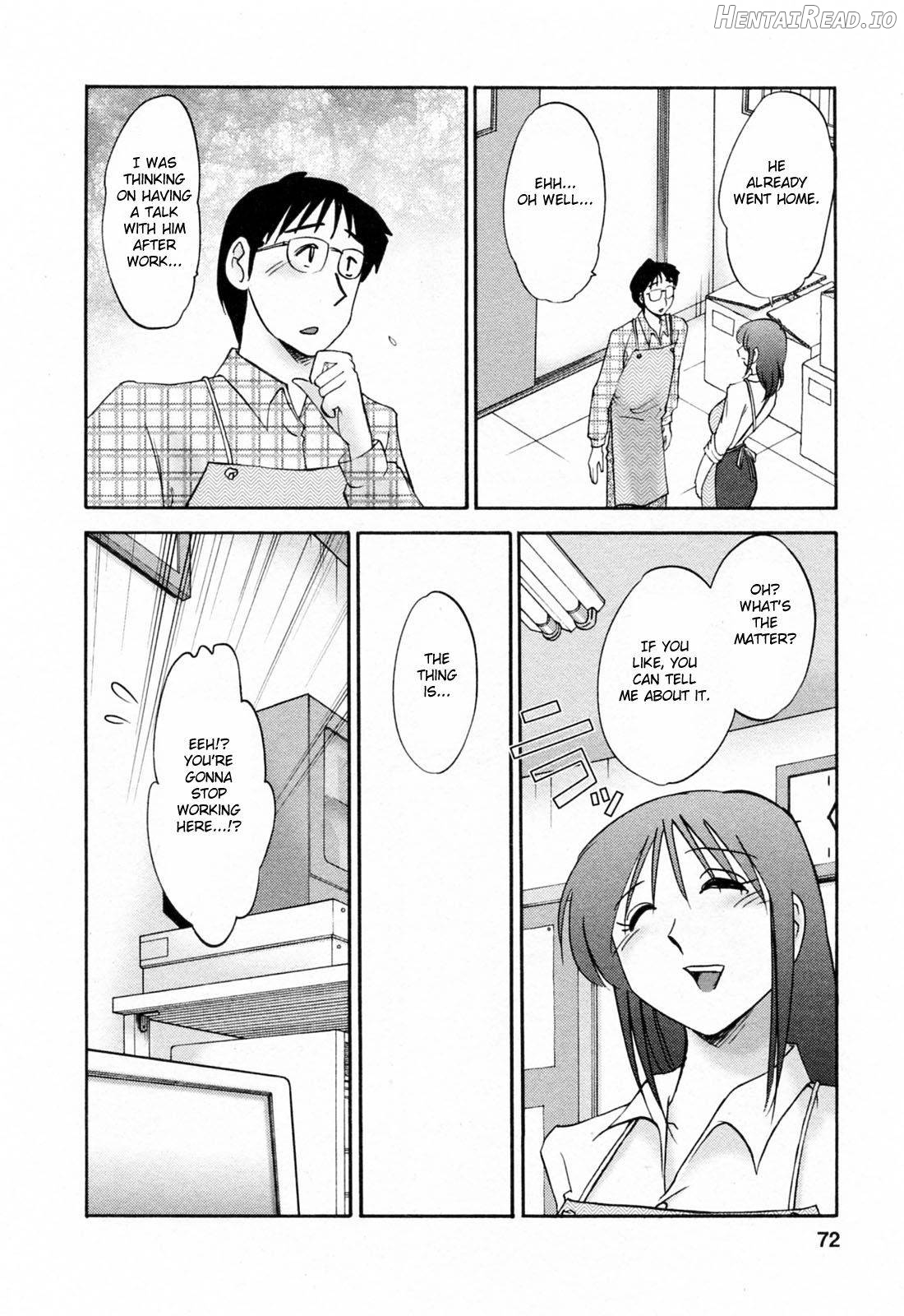 Hataraku Hitozuma-san Chapter 1 - page 68