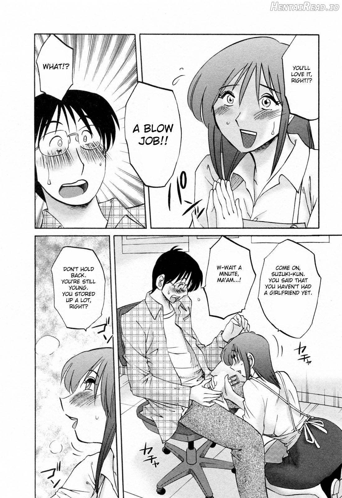 Hataraku Hitozuma-san Chapter 1 - page 70