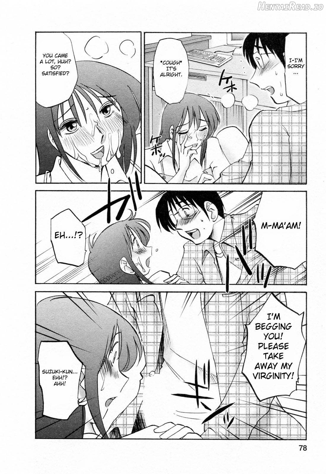 Hataraku Hitozuma-san Chapter 1 - page 74