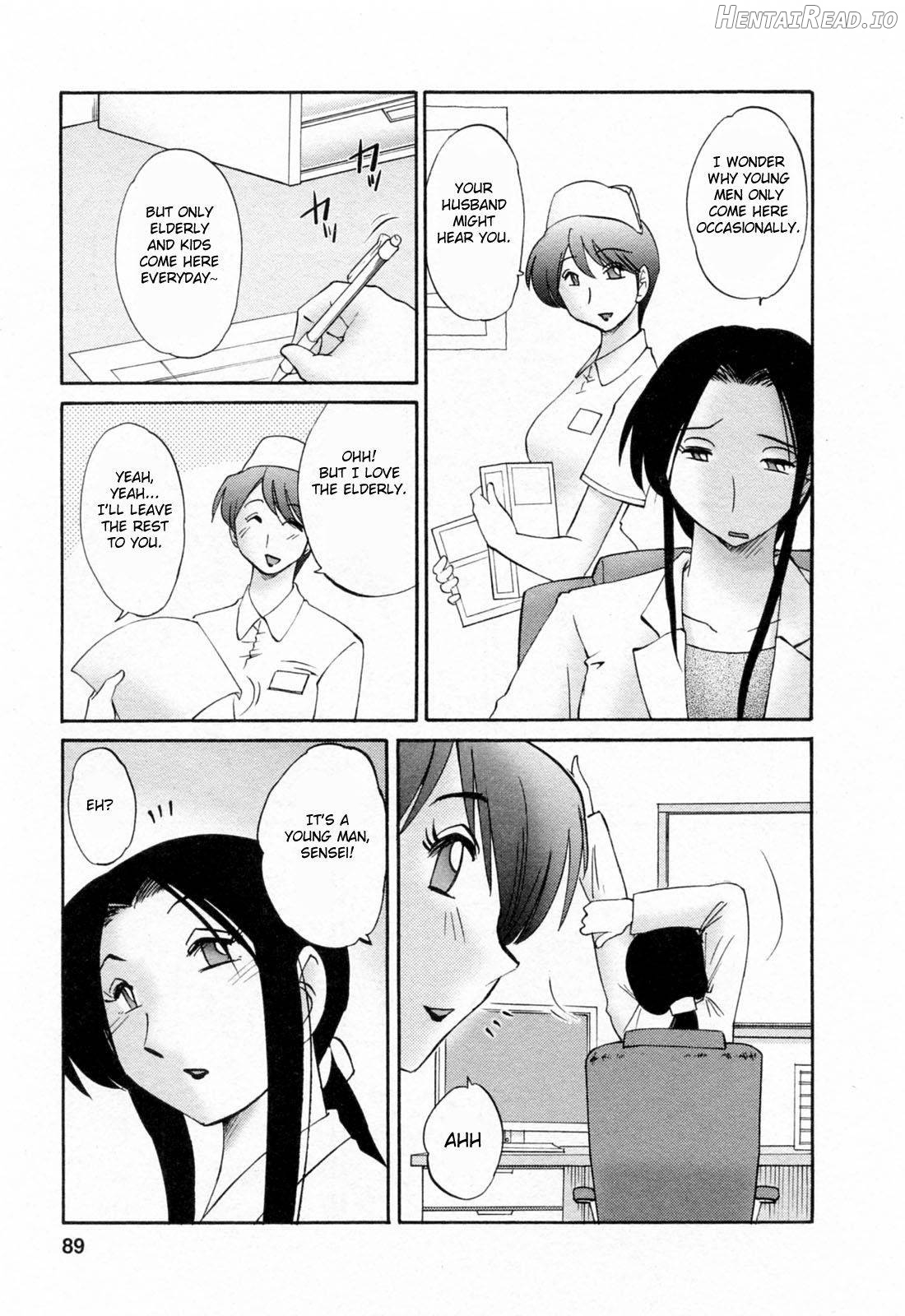 Hataraku Hitozuma-san Chapter 1 - page 85