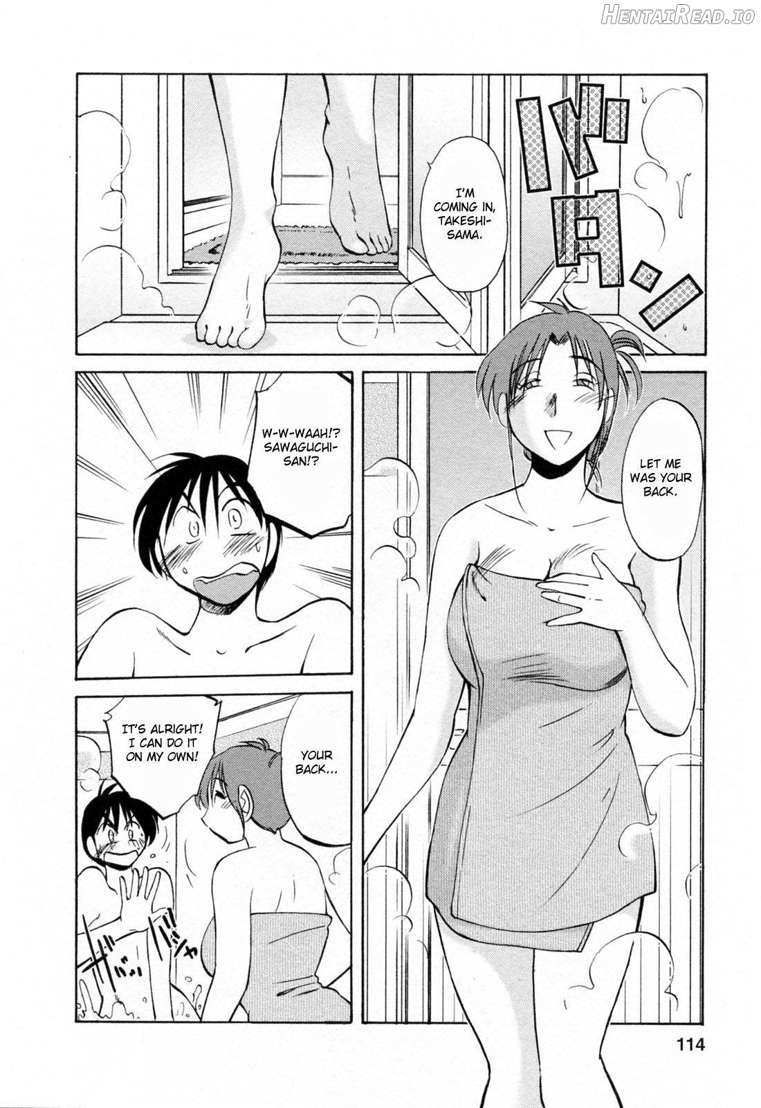 Hataraku Hitozuma-san Chapter 1 - page 110