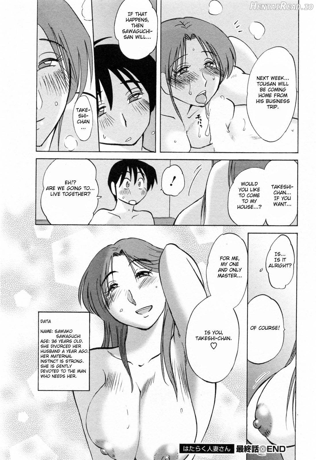 Hataraku Hitozuma-san Chapter 1 - page 122