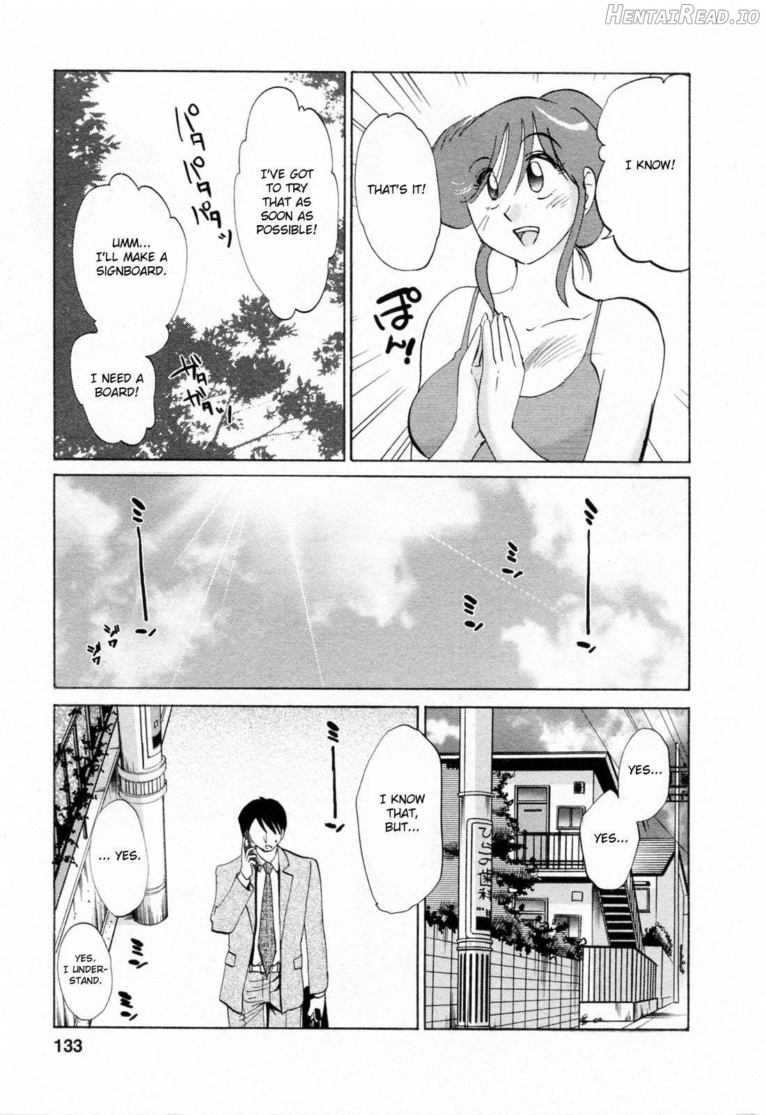 Hataraku Hitozuma-san Chapter 1 - page 129