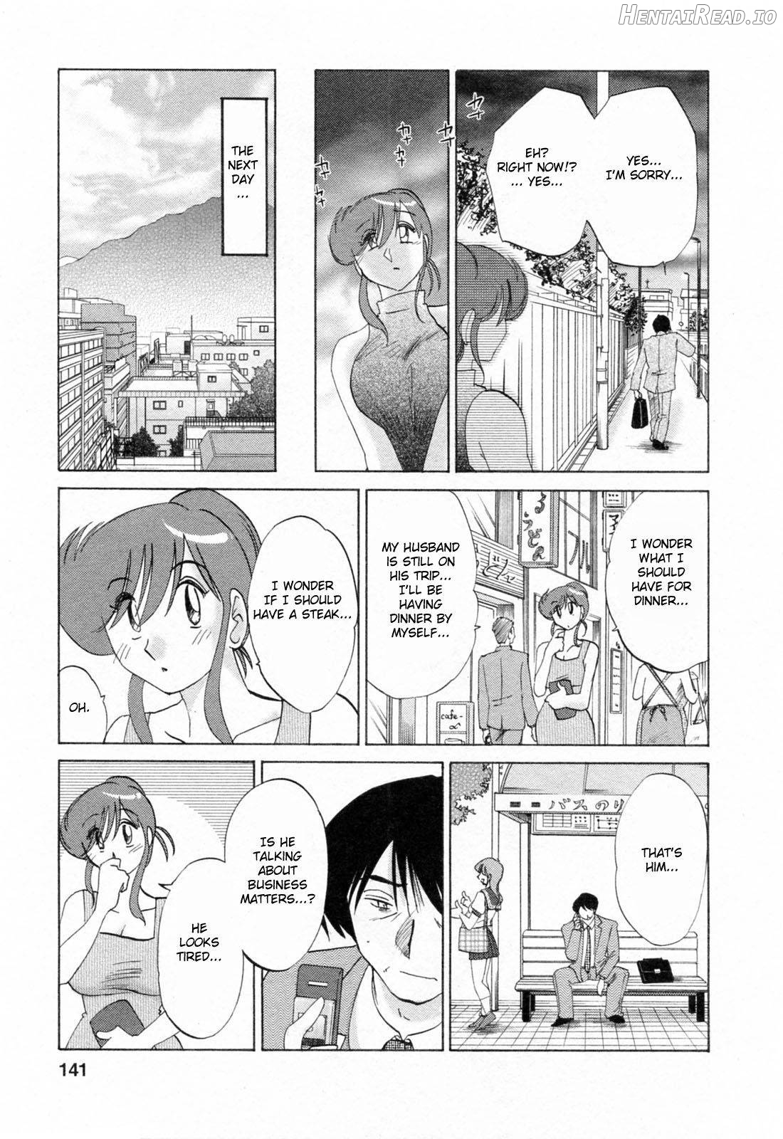 Hataraku Hitozuma-san Chapter 1 - page 137