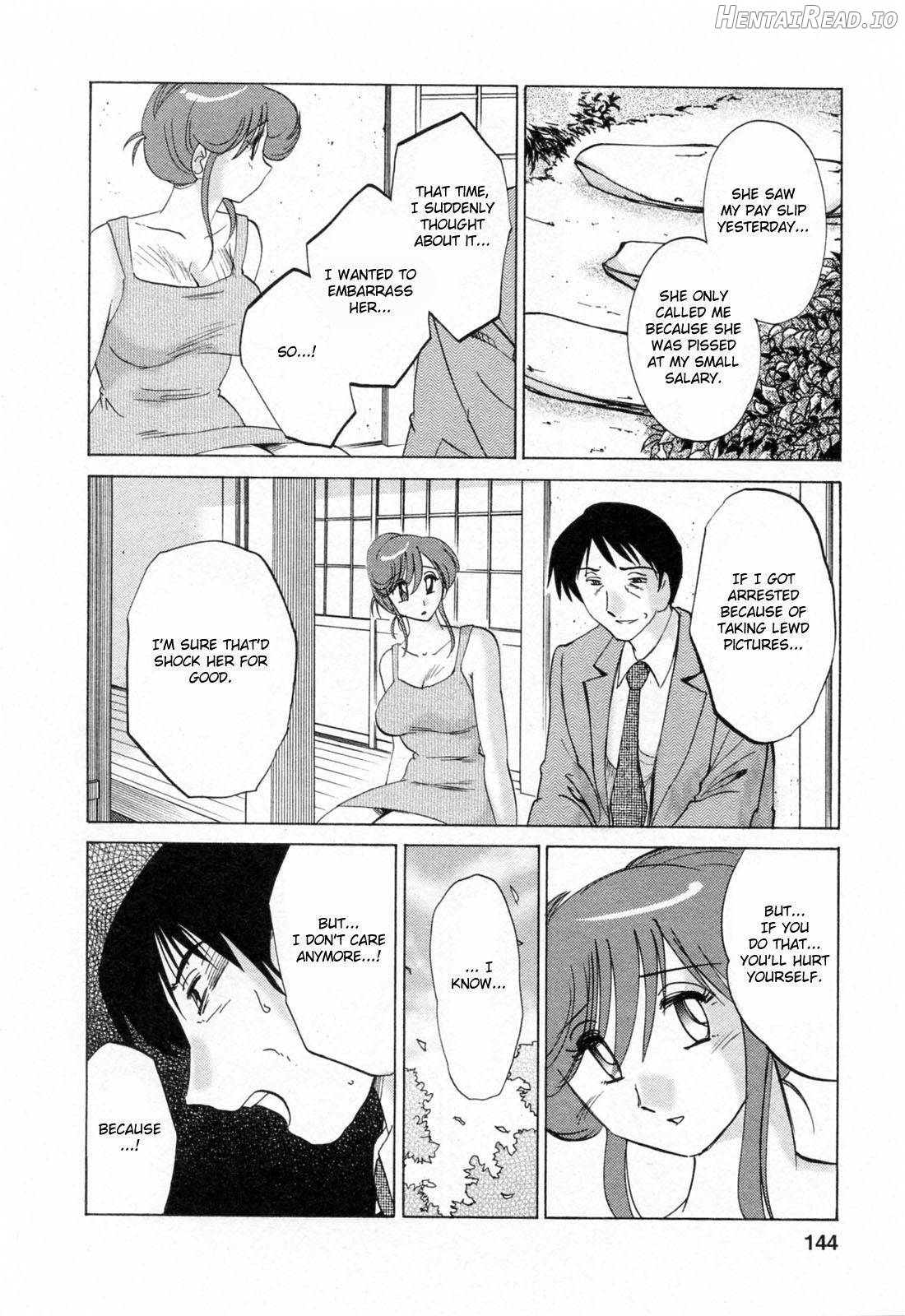 Hataraku Hitozuma-san Chapter 1 - page 140