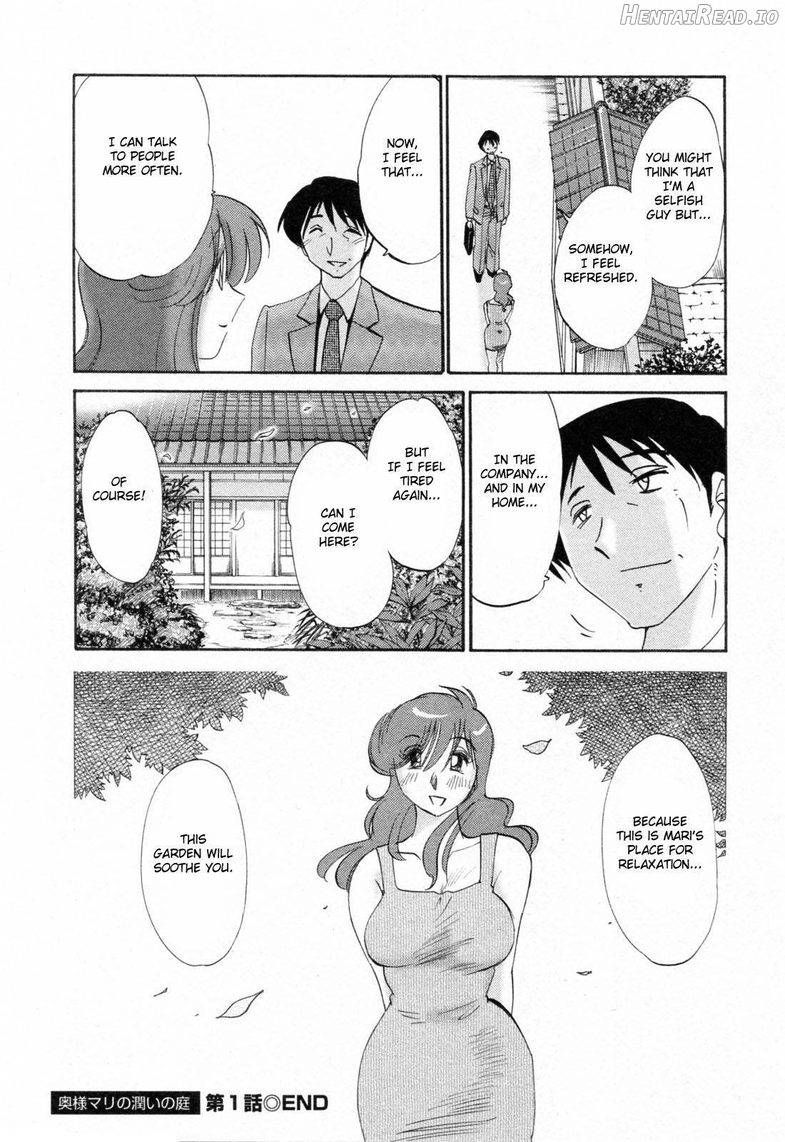 Hataraku Hitozuma-san Chapter 1 - page 146