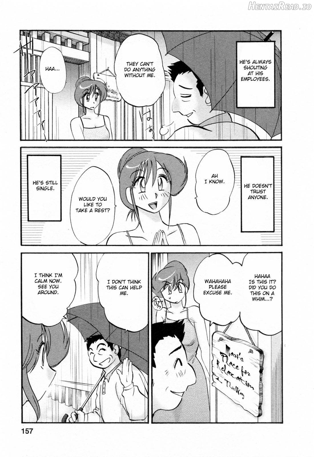 Hataraku Hitozuma-san Chapter 1 - page 153