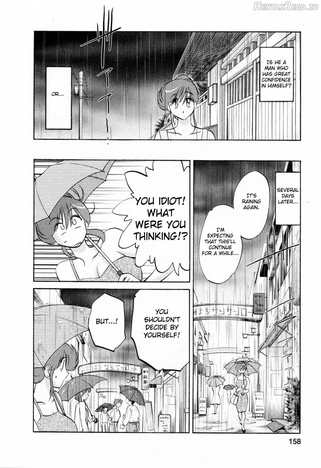 Hataraku Hitozuma-san Chapter 1 - page 154