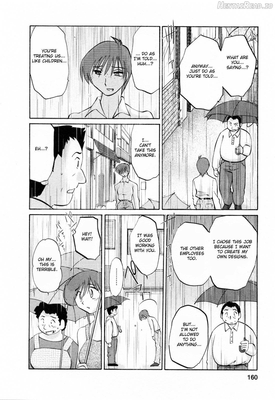 Hataraku Hitozuma-san Chapter 1 - page 156
