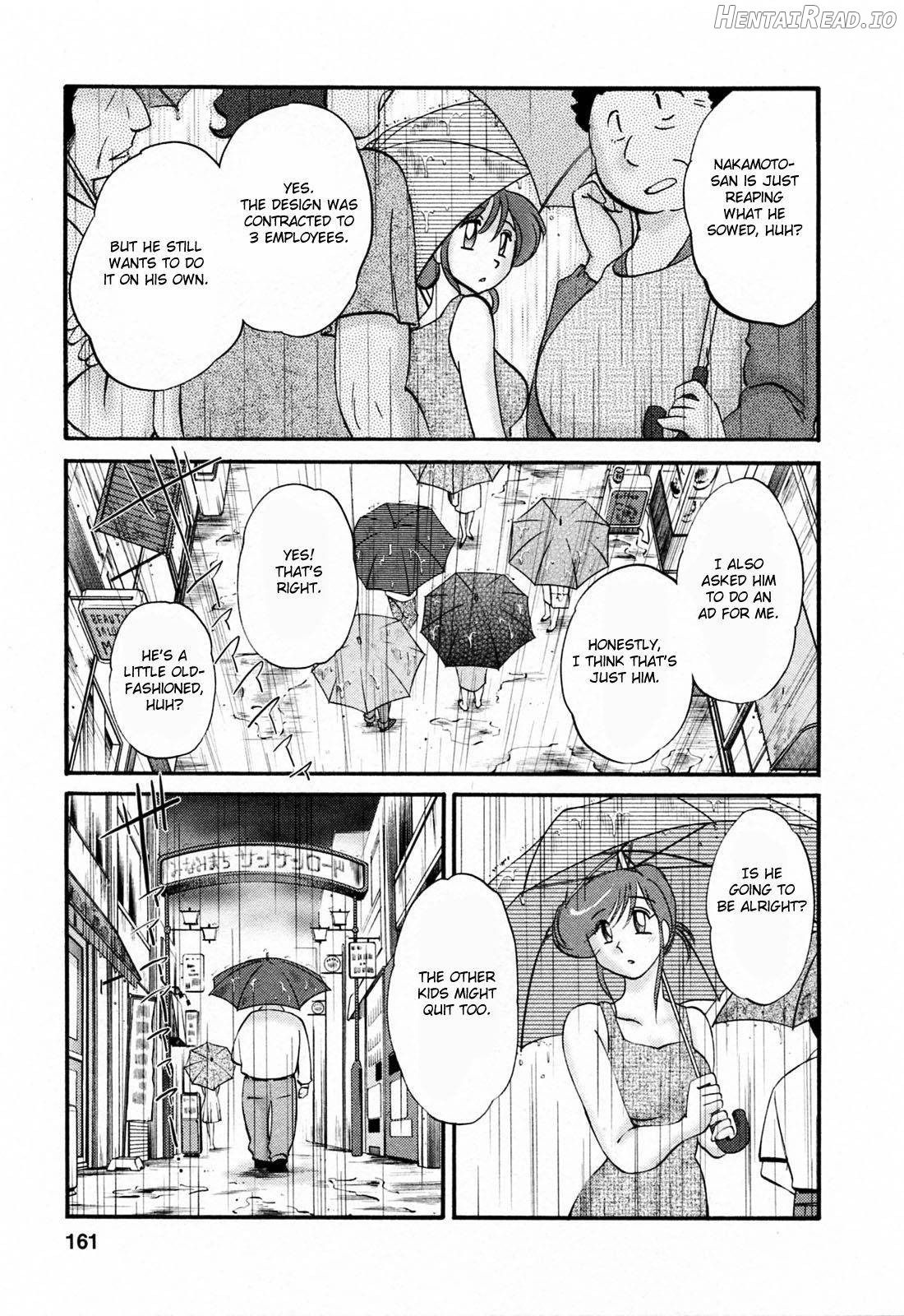 Hataraku Hitozuma-san Chapter 1 - page 157