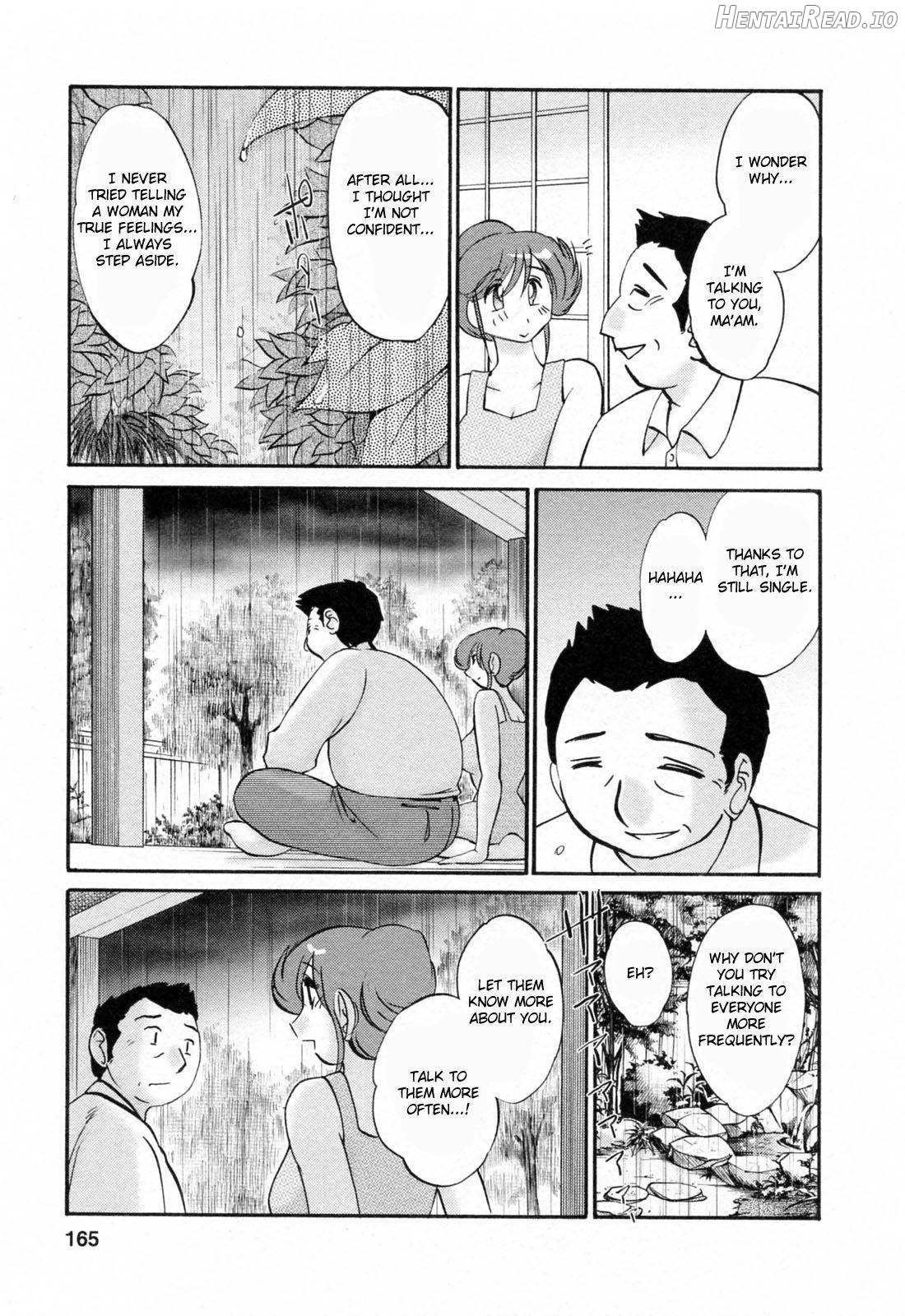 Hataraku Hitozuma-san Chapter 1 - page 161
