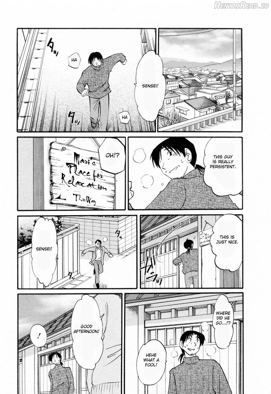 Hataraku Hitozuma-san Chapter 1 - page 171