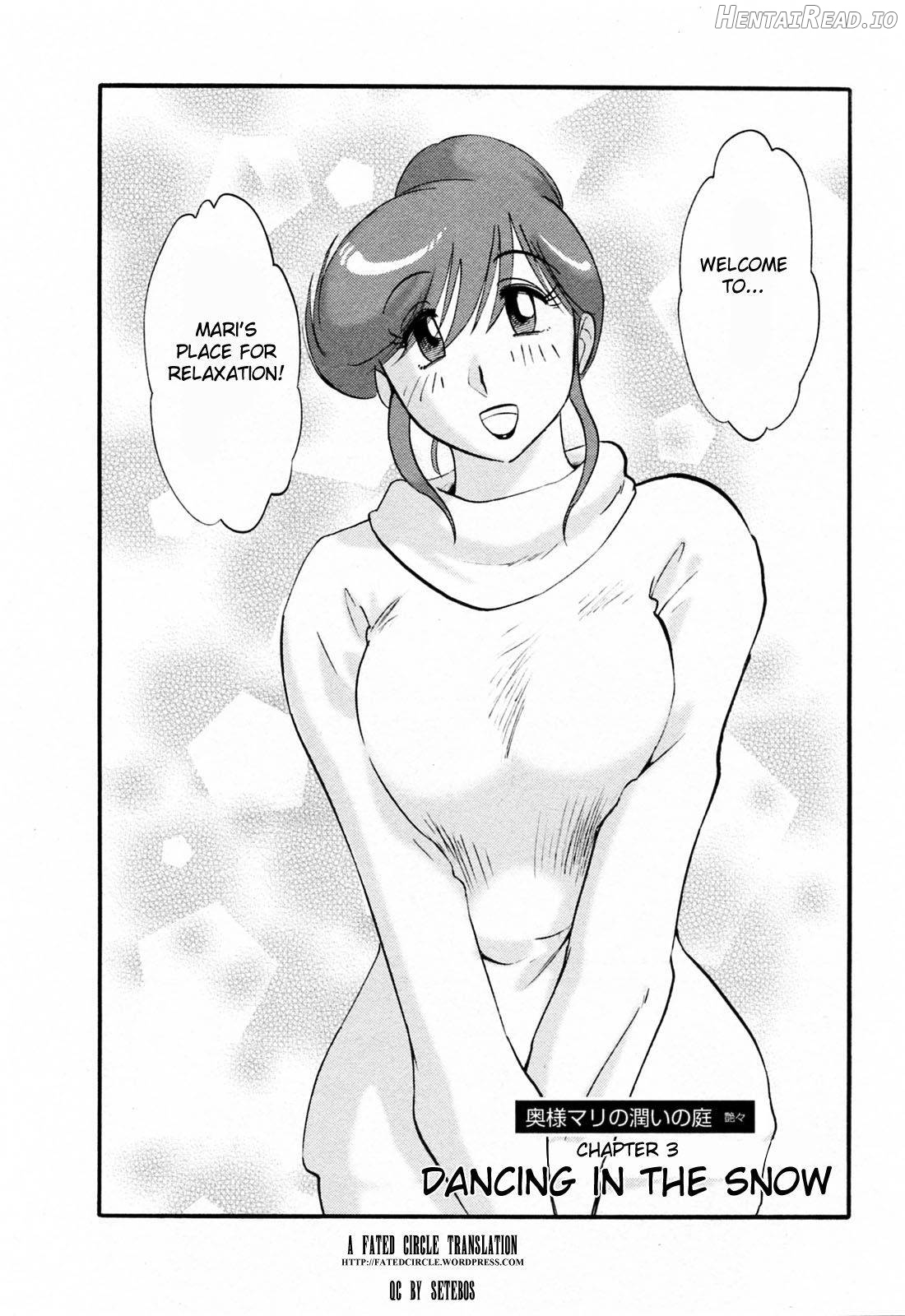Hataraku Hitozuma-san Chapter 1 - page 172