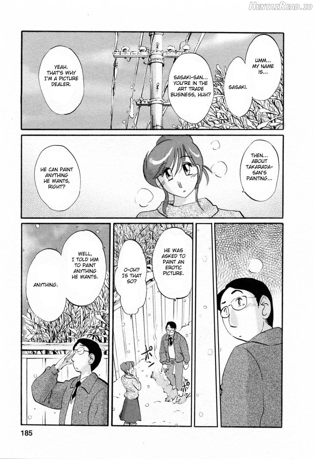 Hataraku Hitozuma-san Chapter 1 - page 181