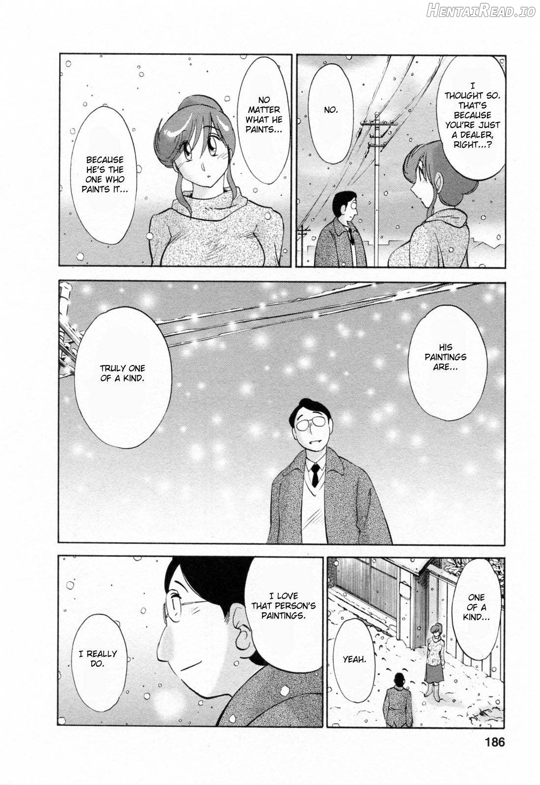 Hataraku Hitozuma-san Chapter 1 - page 182