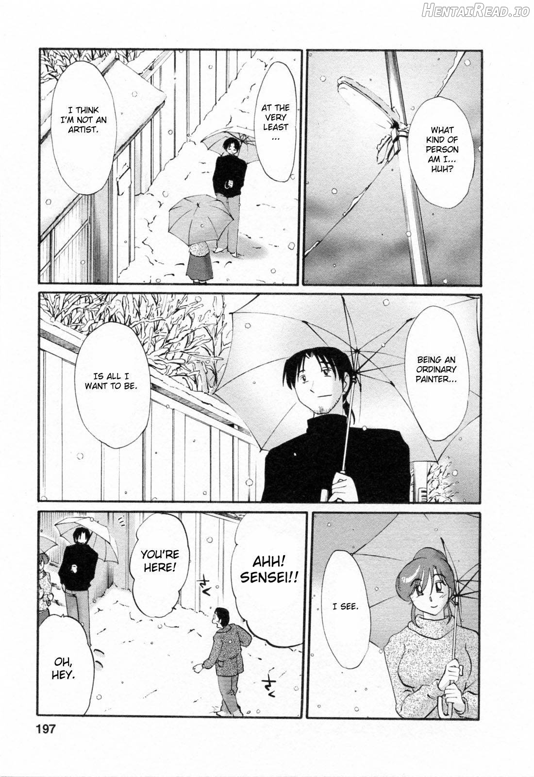 Hataraku Hitozuma-san Chapter 1 - page 193