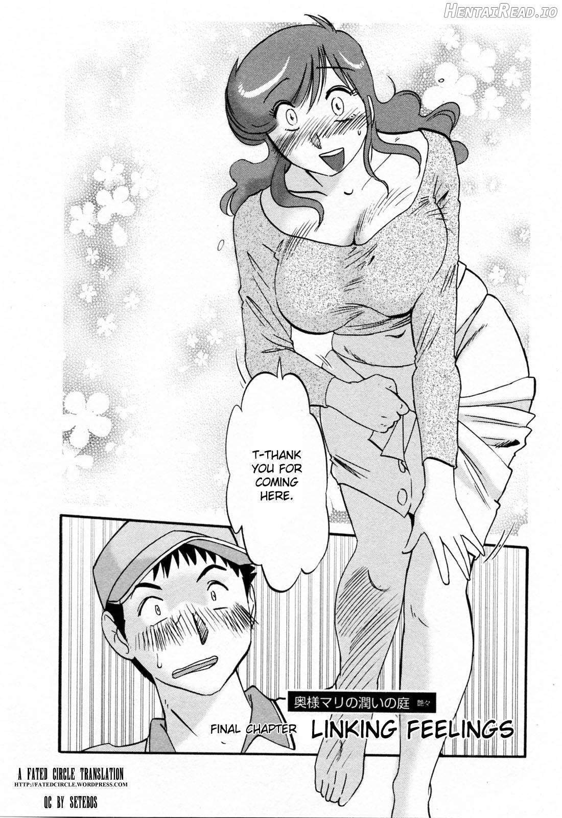 Hataraku Hitozuma-san Chapter 1 - page 196