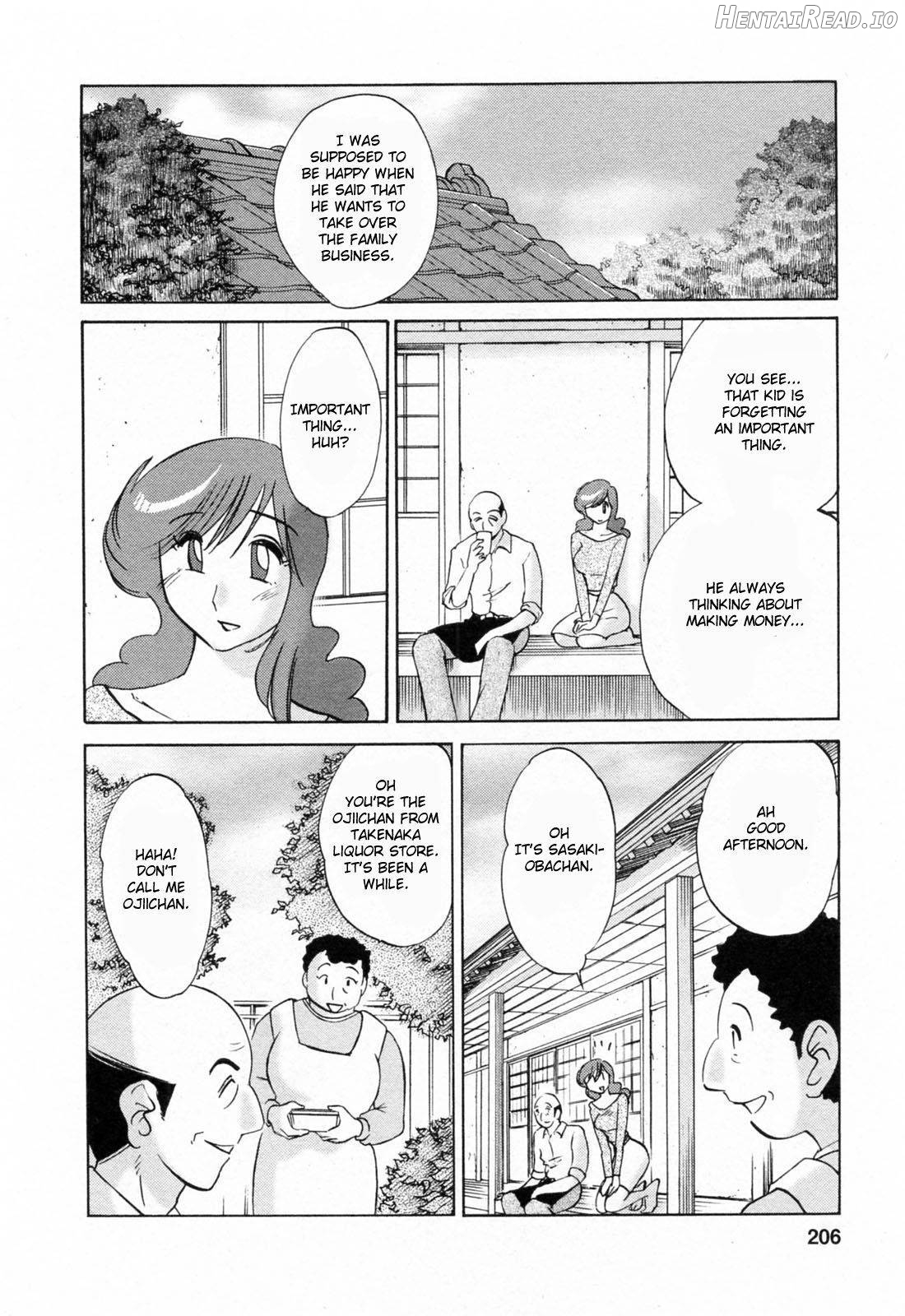 Hataraku Hitozuma-san Chapter 1 - page 202
