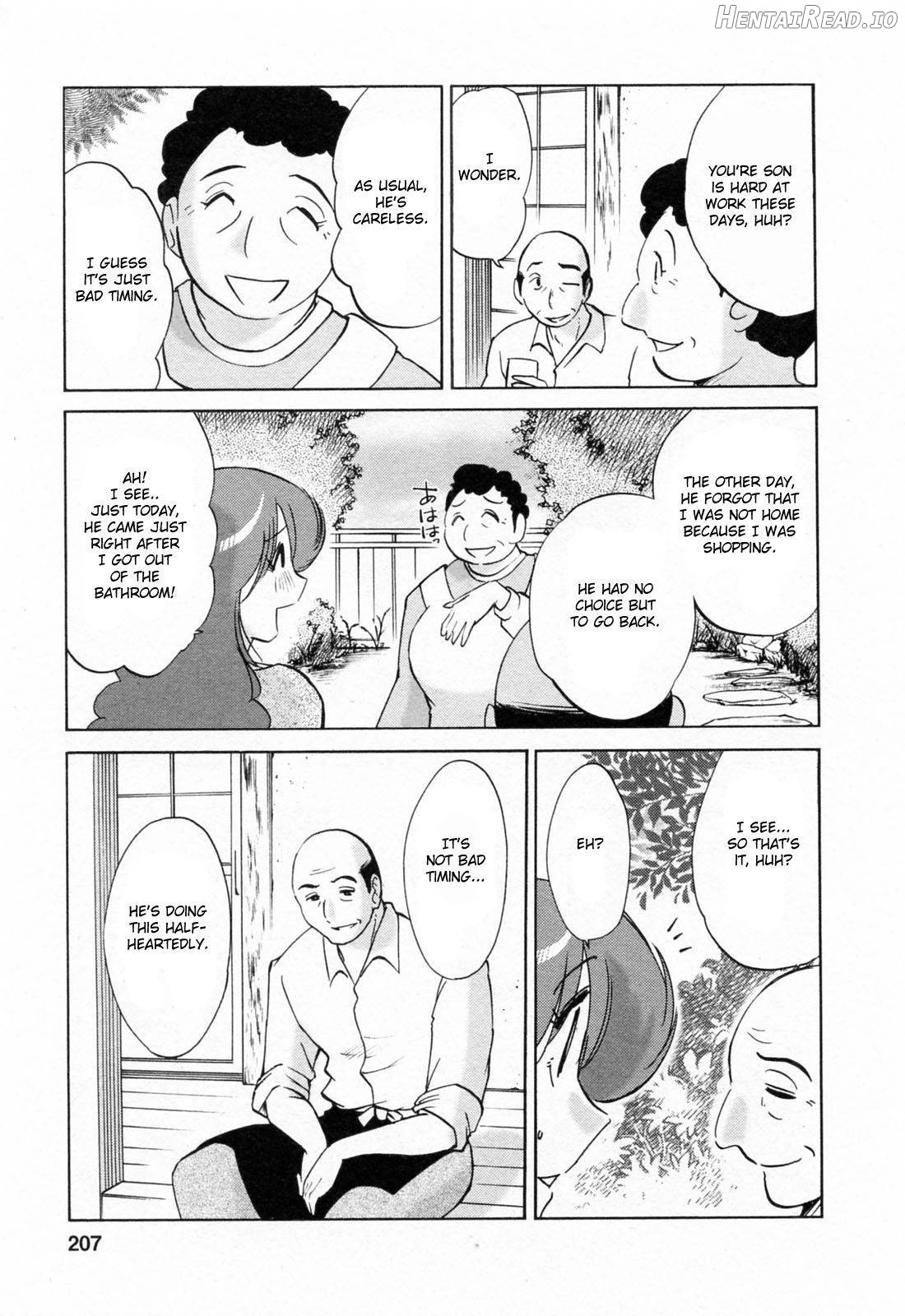 Hataraku Hitozuma-san Chapter 1 - page 203