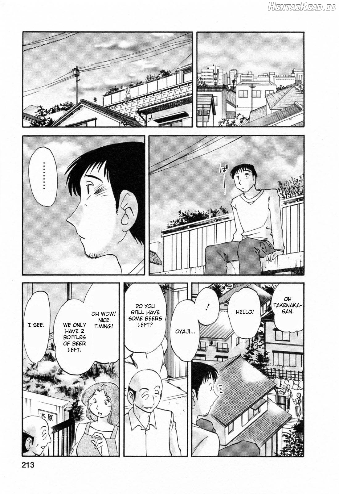 Hataraku Hitozuma-san Chapter 1 - page 209