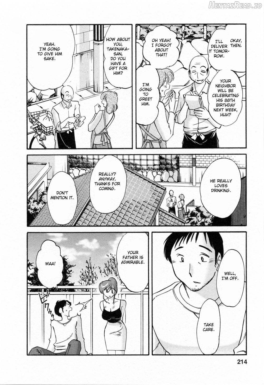 Hataraku Hitozuma-san Chapter 1 - page 210