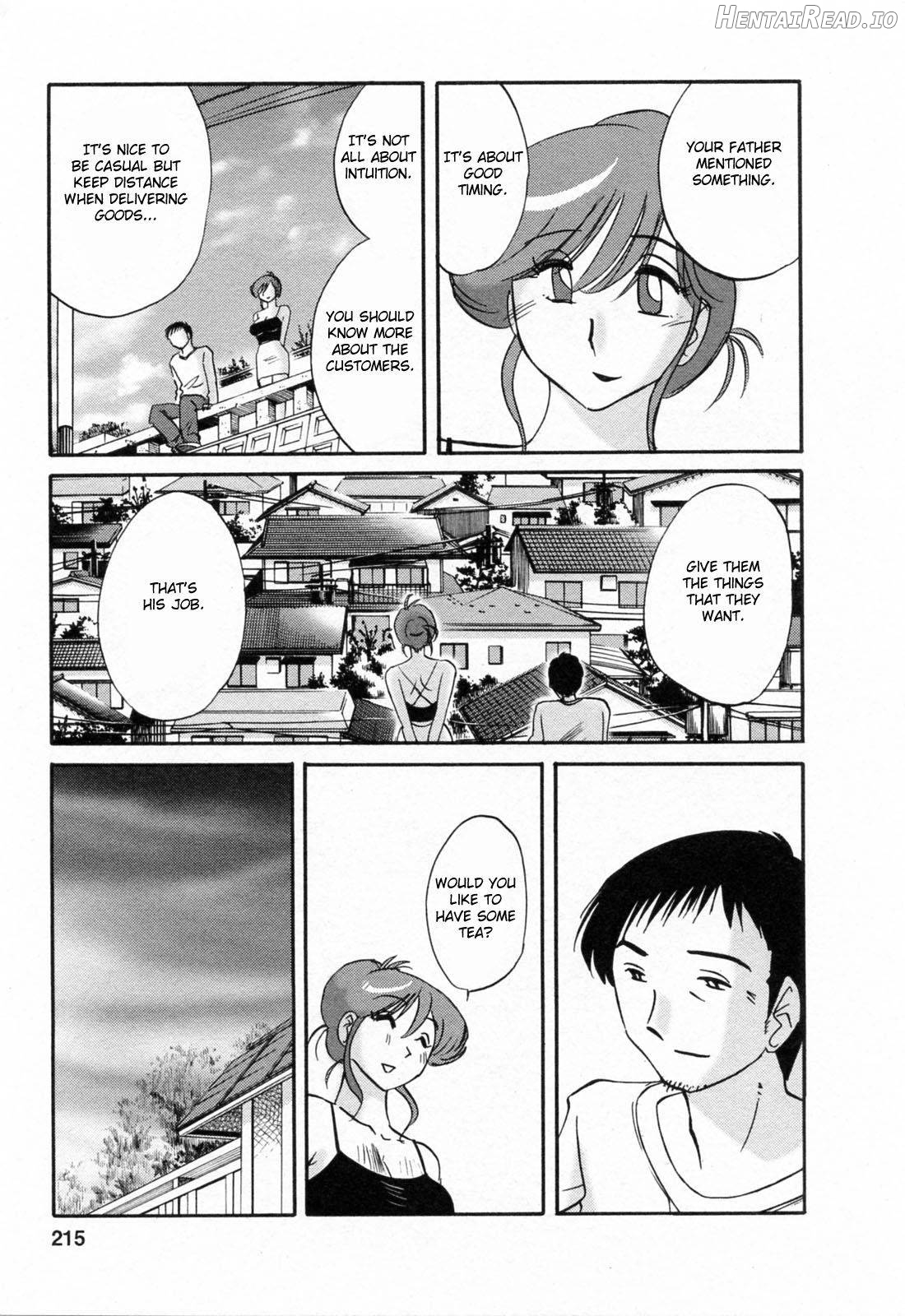 Hataraku Hitozuma-san Chapter 1 - page 211
