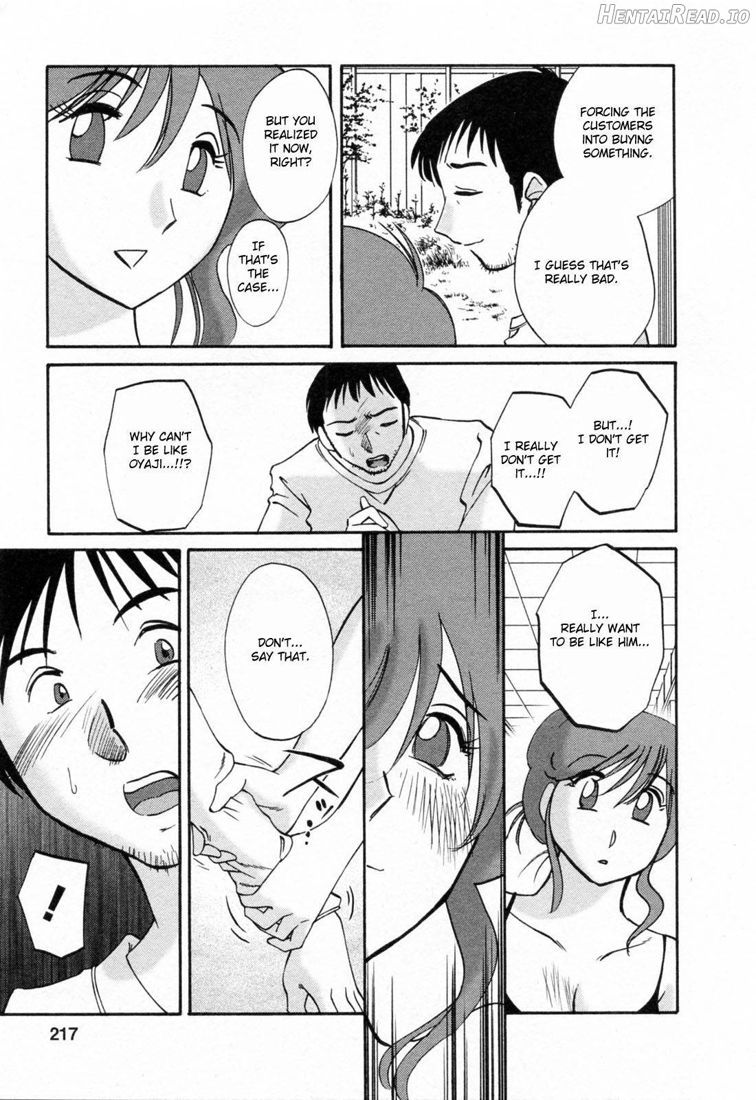 Hataraku Hitozuma-san Chapter 1 - page 213