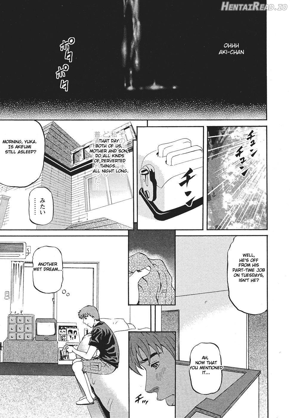 Mother Rule Chapter 1 - page 7