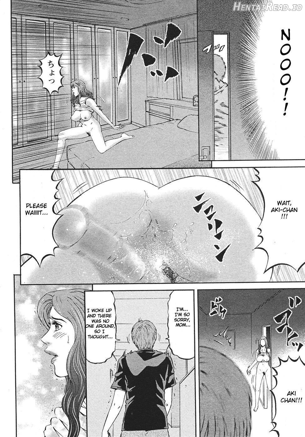 Mother Rule Chapter 1 - page 20