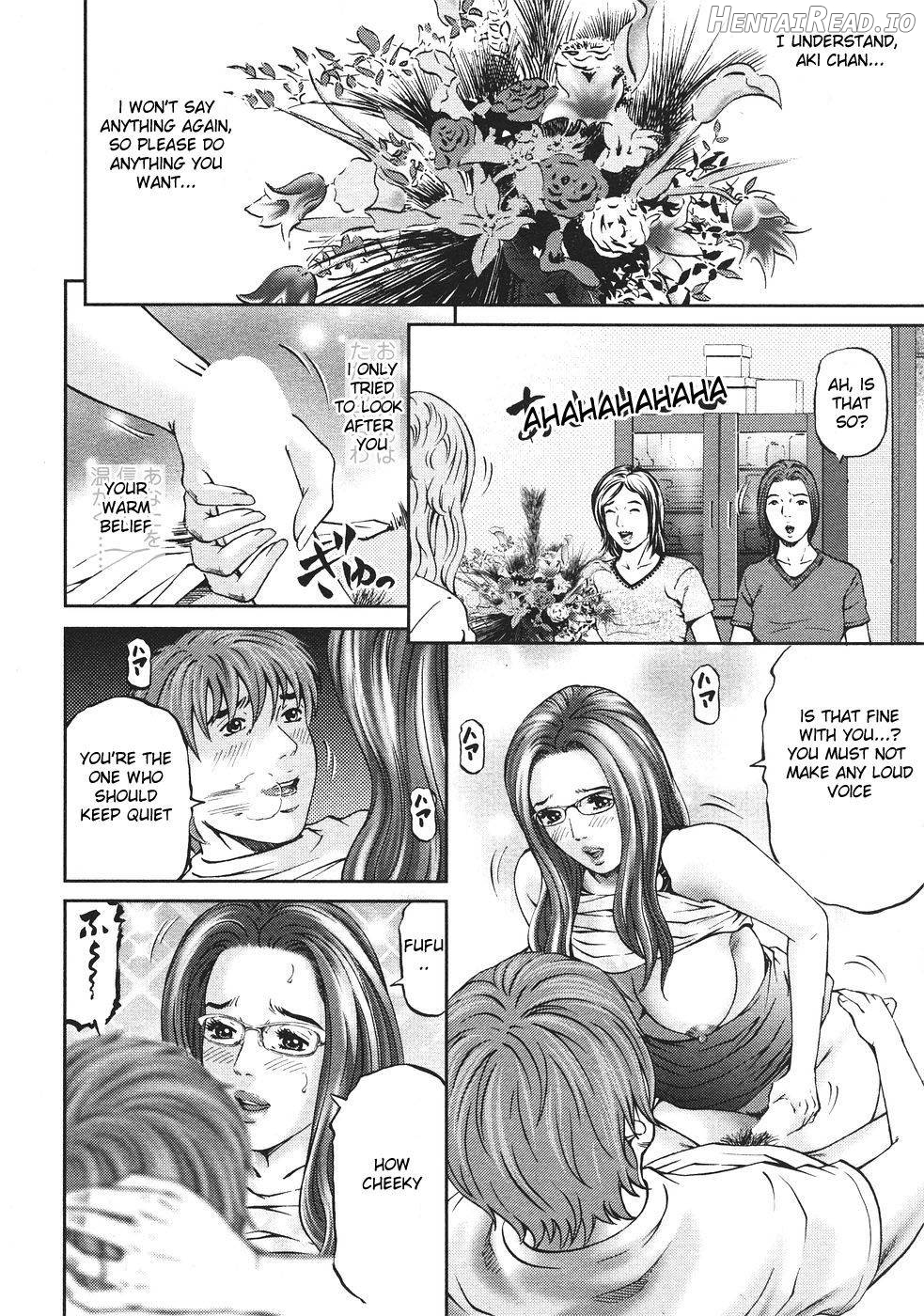 Mother Rule Chapter 1 - page 155
