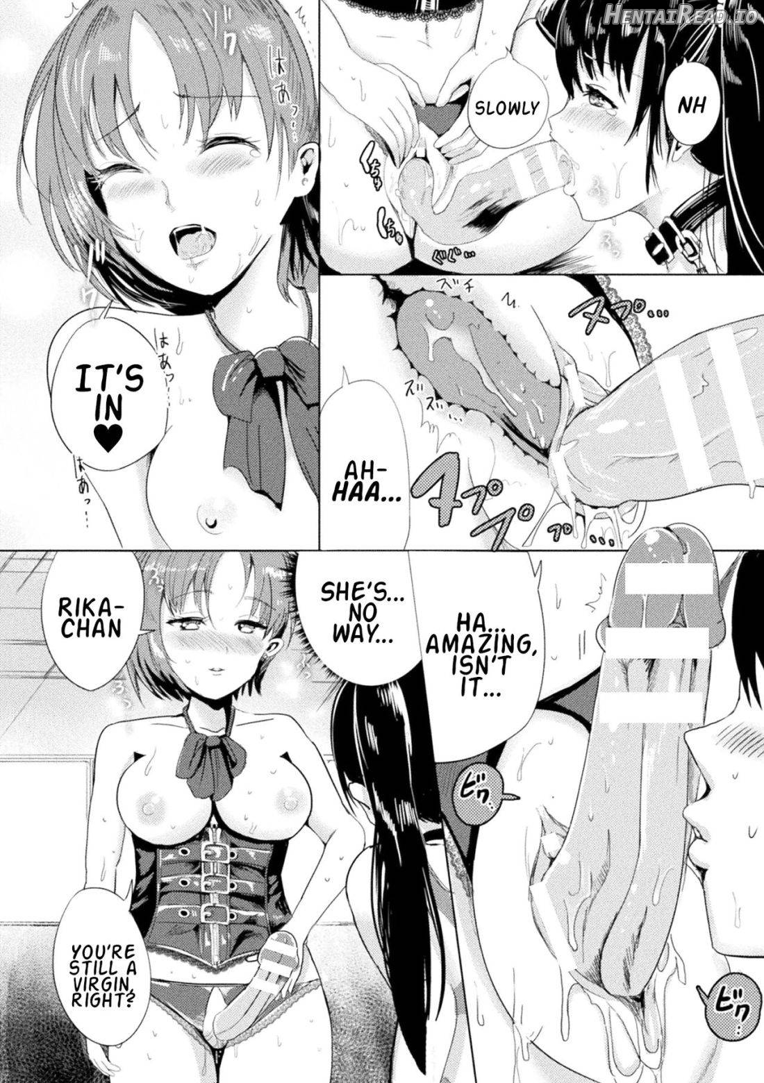 Oshioki ni Naku Meshibe Chapter 1 - page 15
