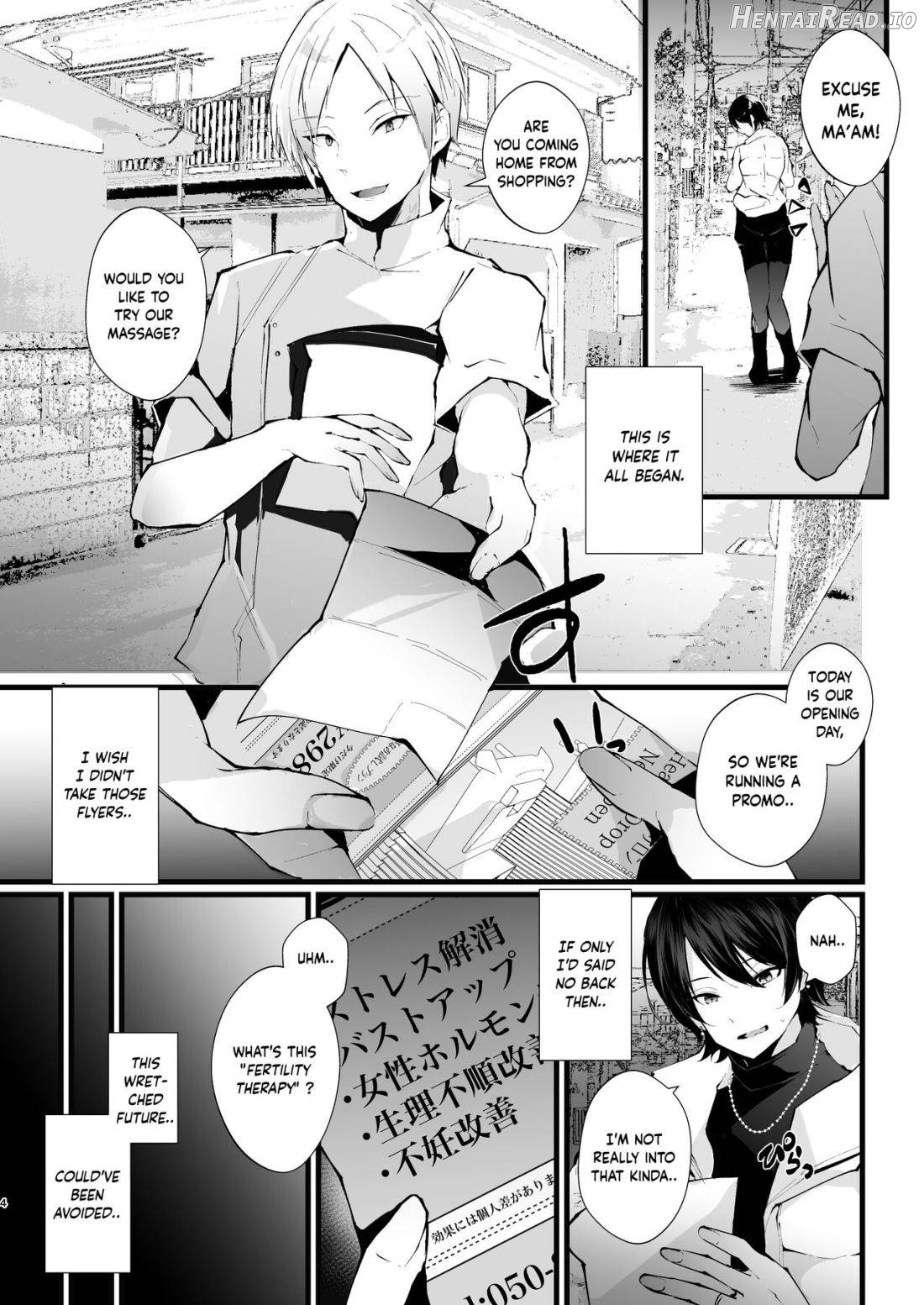 Kakkou no Rakuin ~Ninkatsu Kyonyuu Hitozuma ga Biyaku Jirashi Massage ni Kokomo mo Karada mo Ochiru made~ Chapter 1 - page 4
